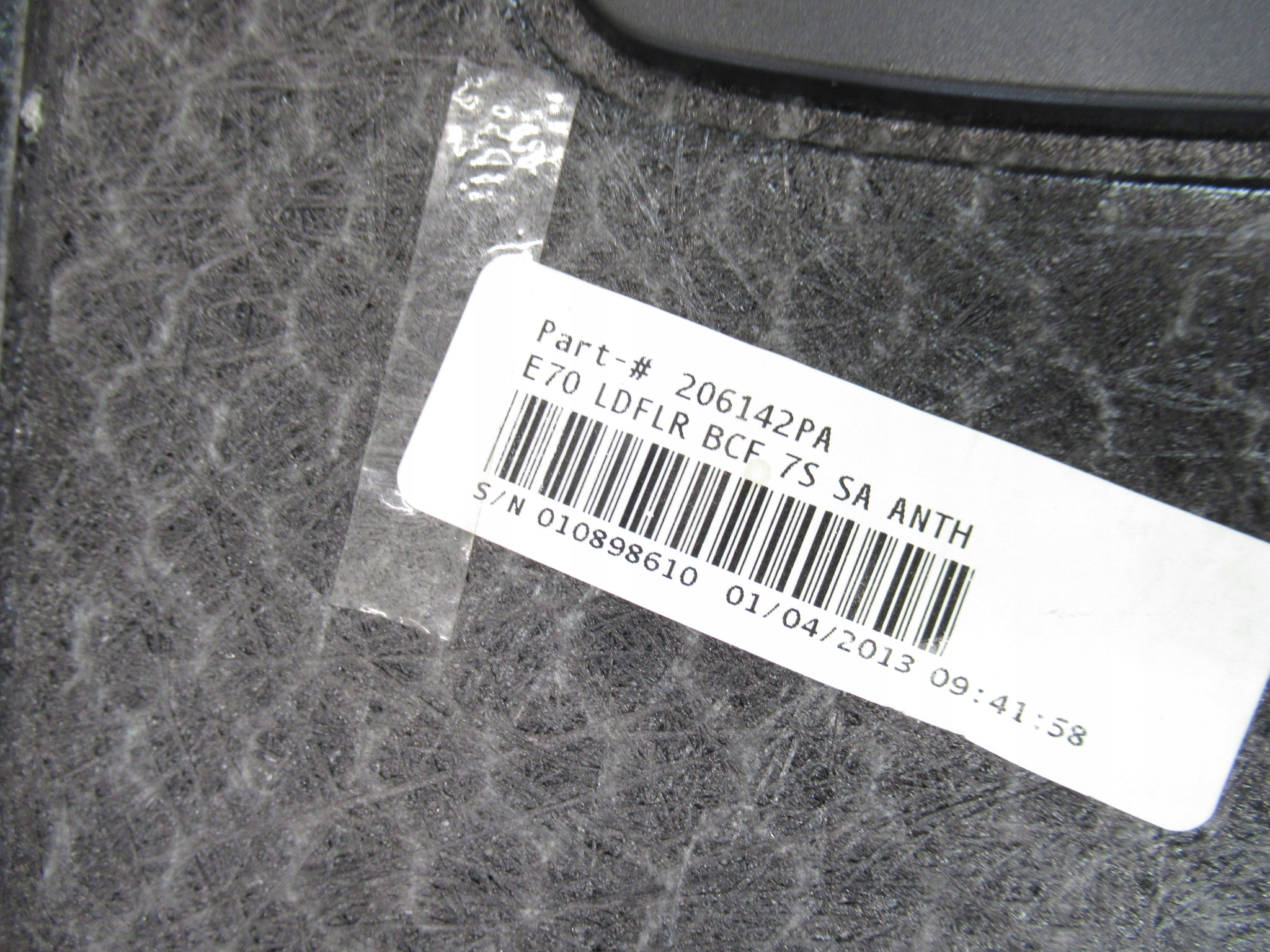 багажника защита BMW e70 X5