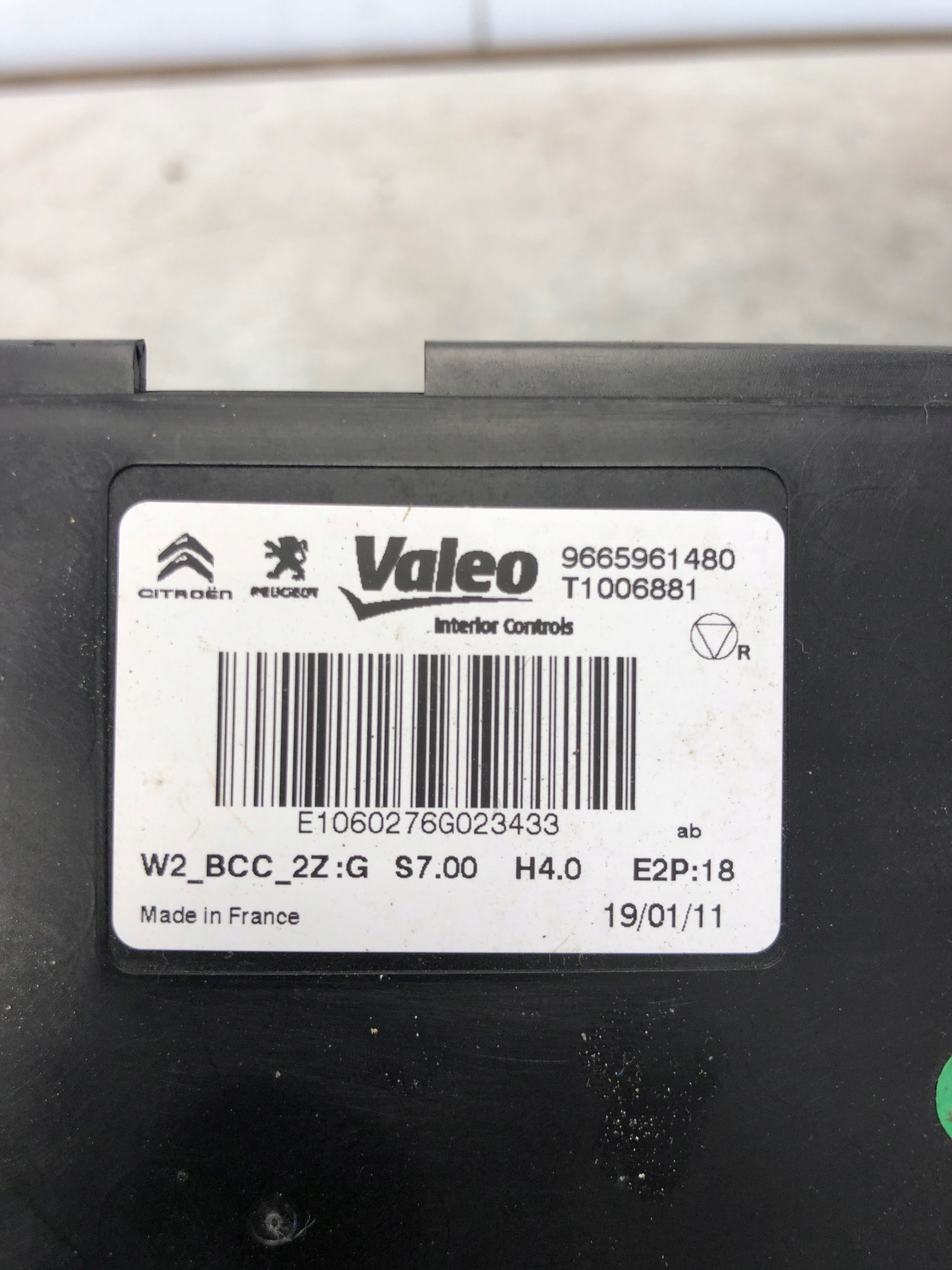 Module Bloc de chauffage complet PEUGEOT 508 9665961480