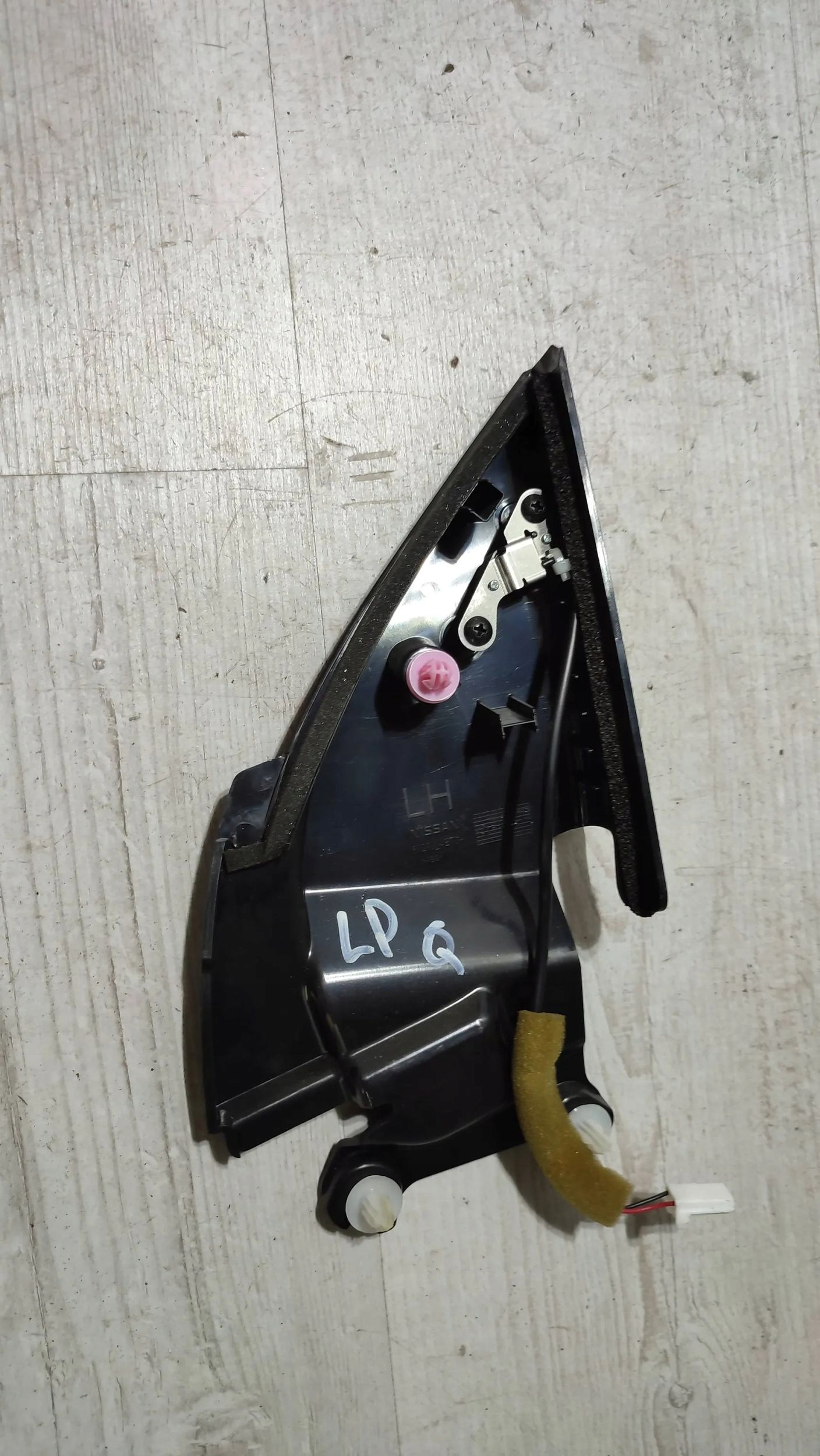 Nissan Qashqai 16r 1.5dci front side left cover mirrors