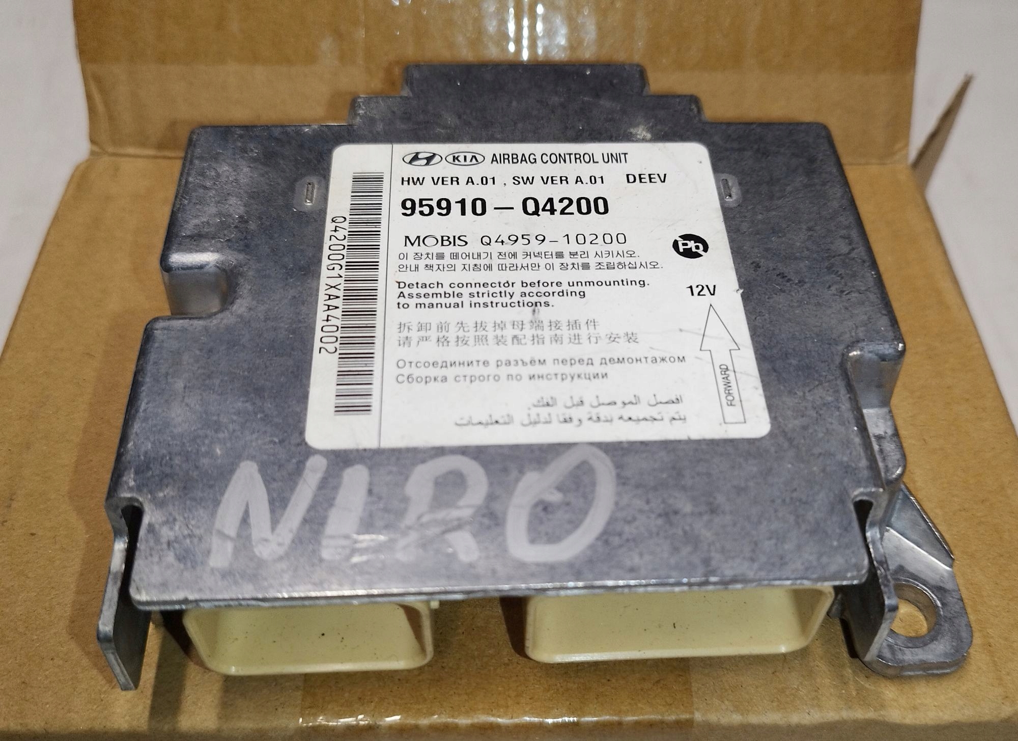 Kia NIRO модуль датчика водителя 95910-Q4200