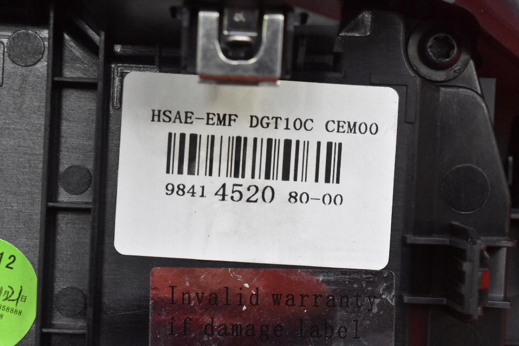 display RADIA navigation devices 9841452080 PEUGEOT e-2008 2 II 19-21