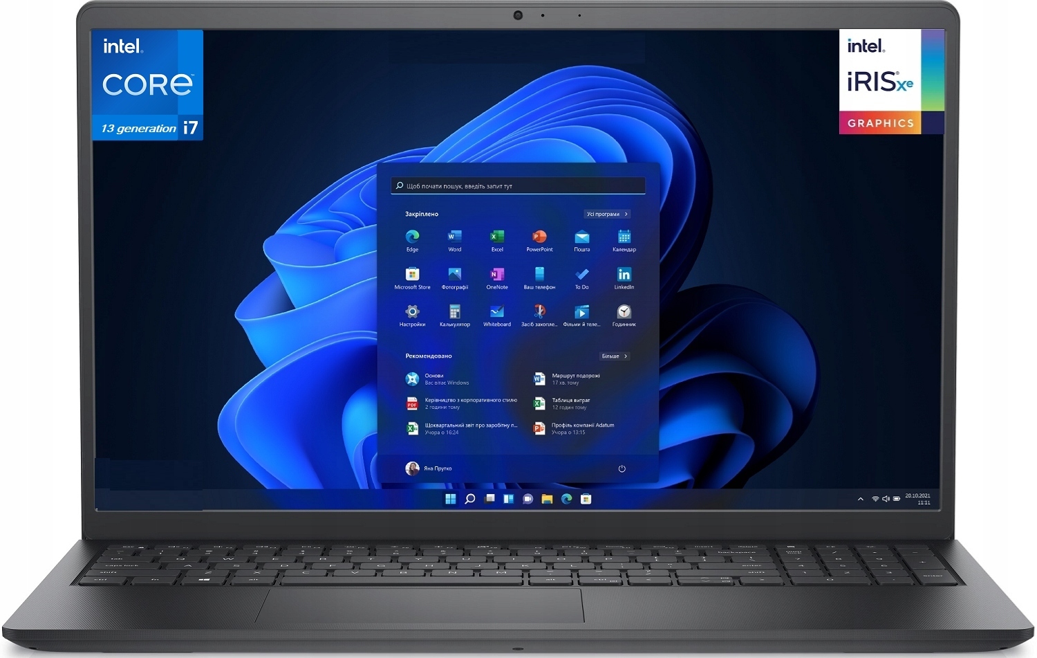 Laptop Dell 15 DC15250 15.6" Fhd 120Hz i7-1355U 64GB SSD2048GB W11Pro