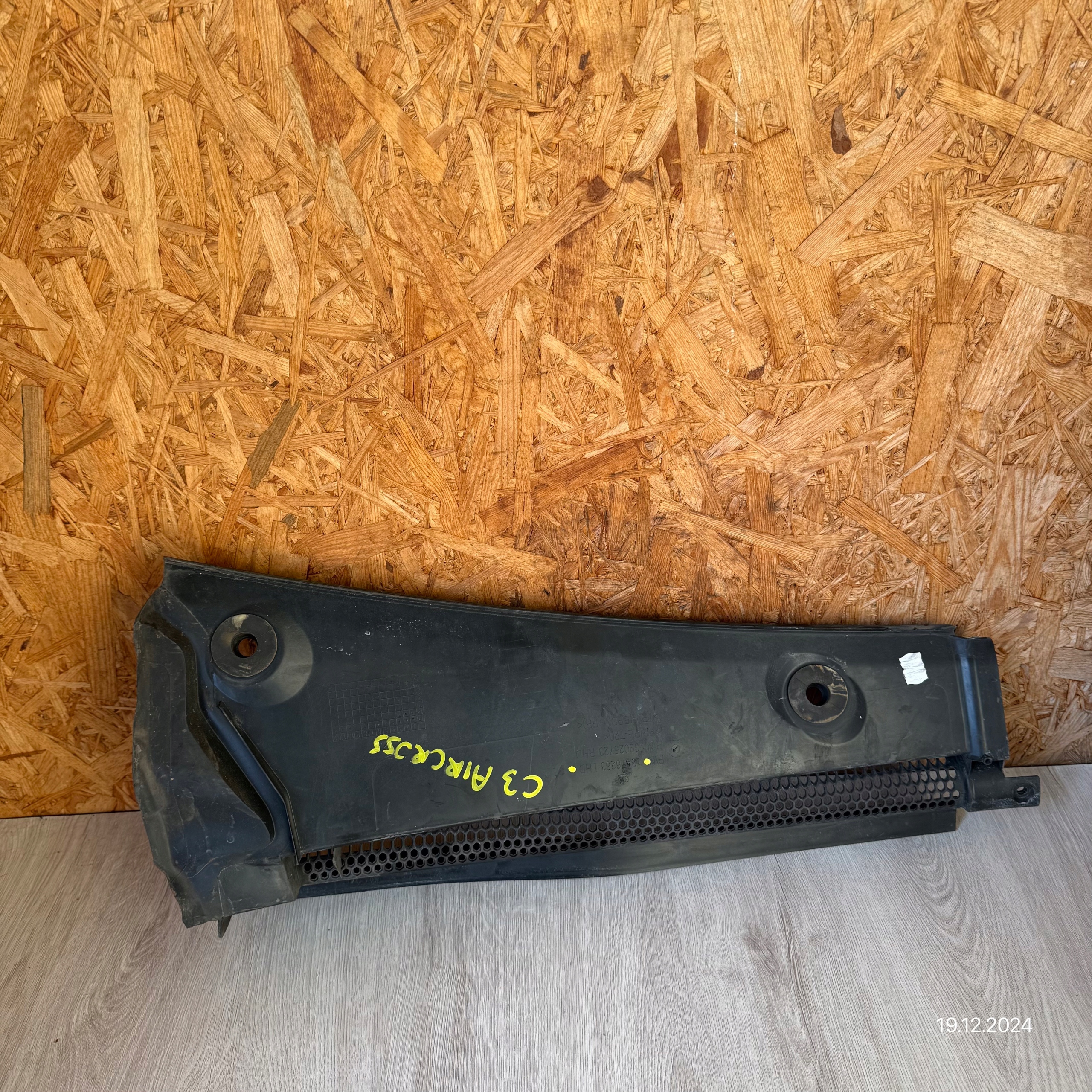 torpedo left CITROEN C3 AIRCROSS 13476263