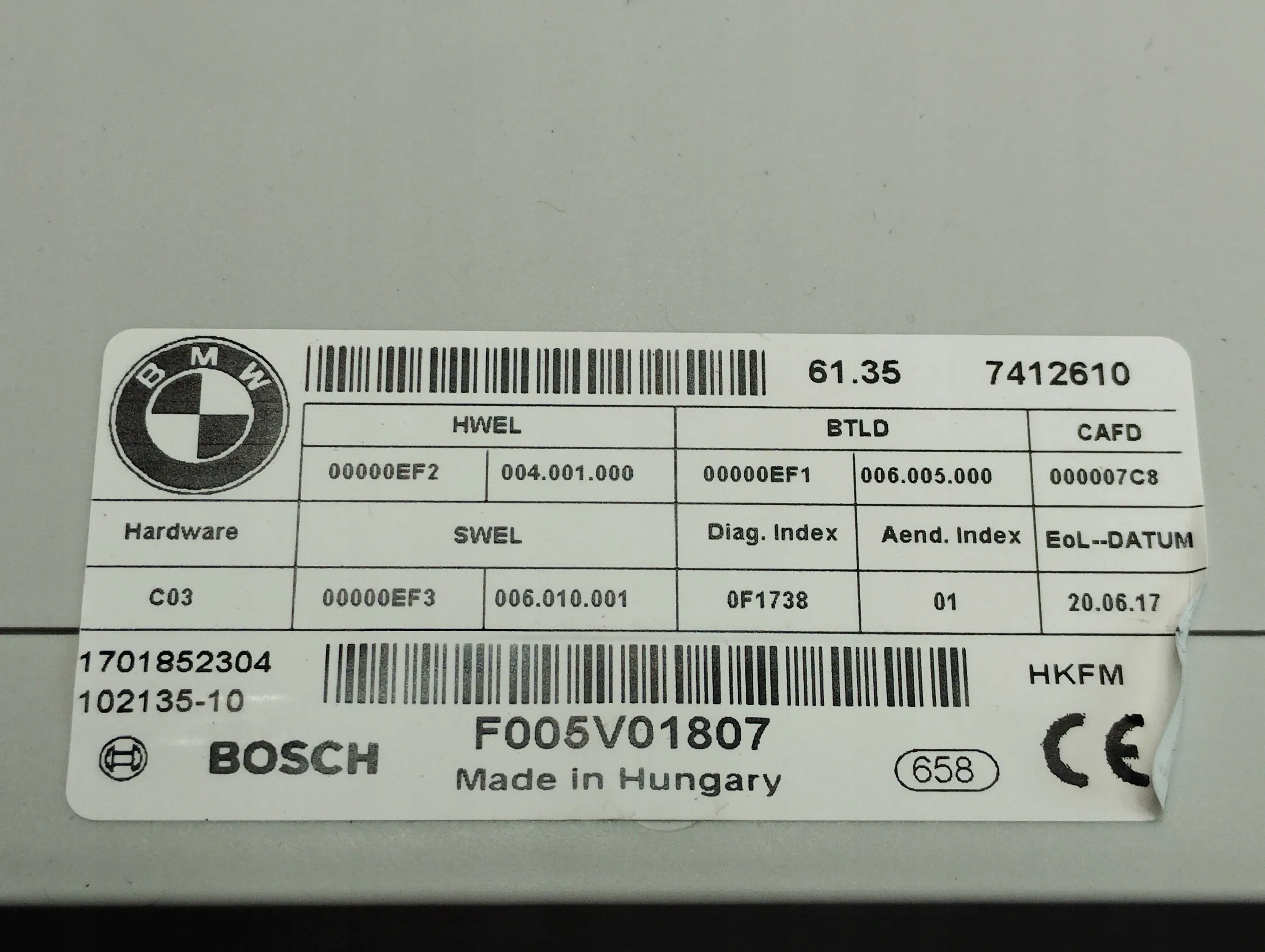 BMW X1 F48 control unit bonnet rear part 7412610