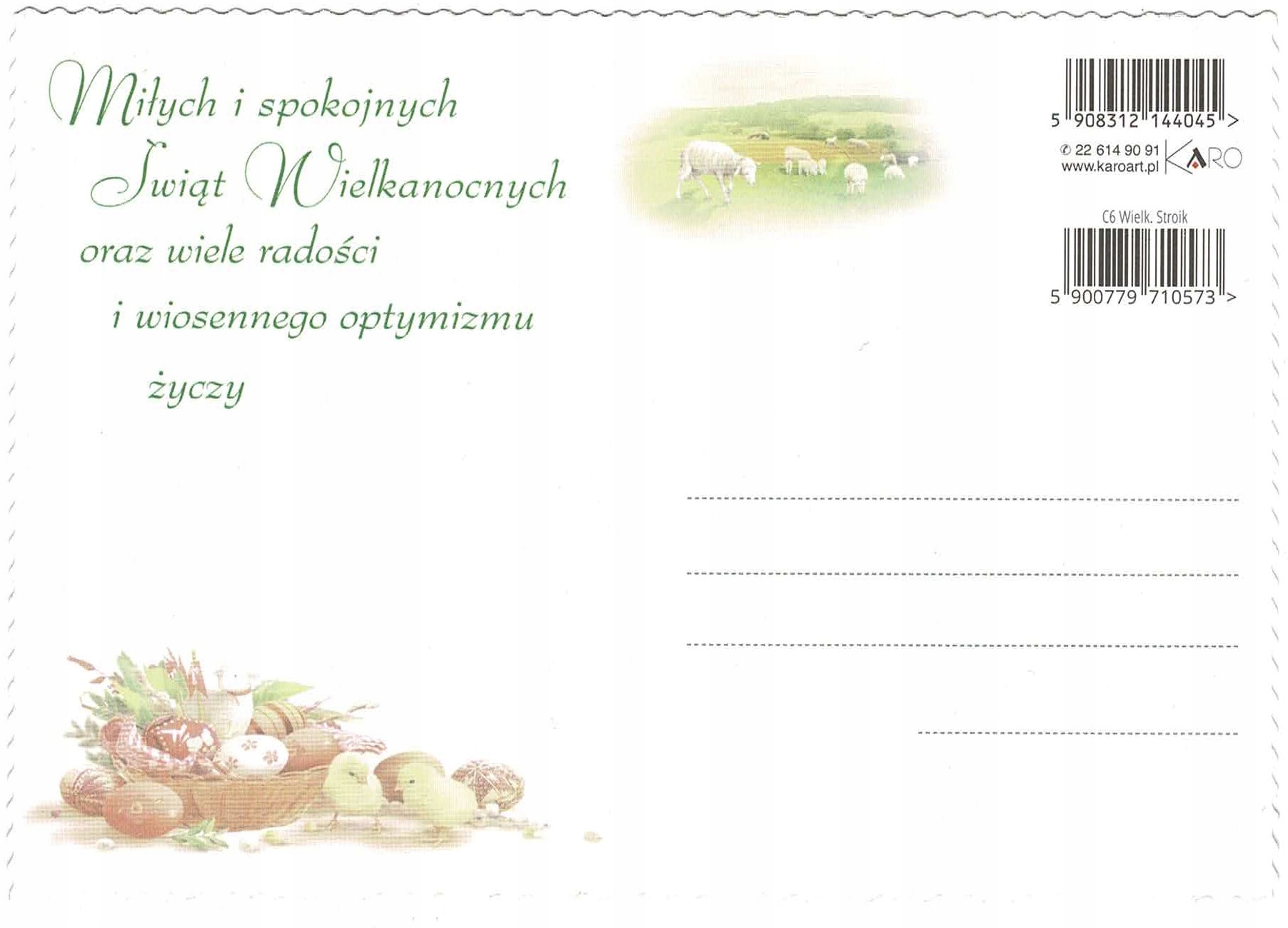 POCZTÓWKA KARTKA WIELKANOC ŚWIĘTA 1 SZTUK EAN (GTIN) 5908312144045