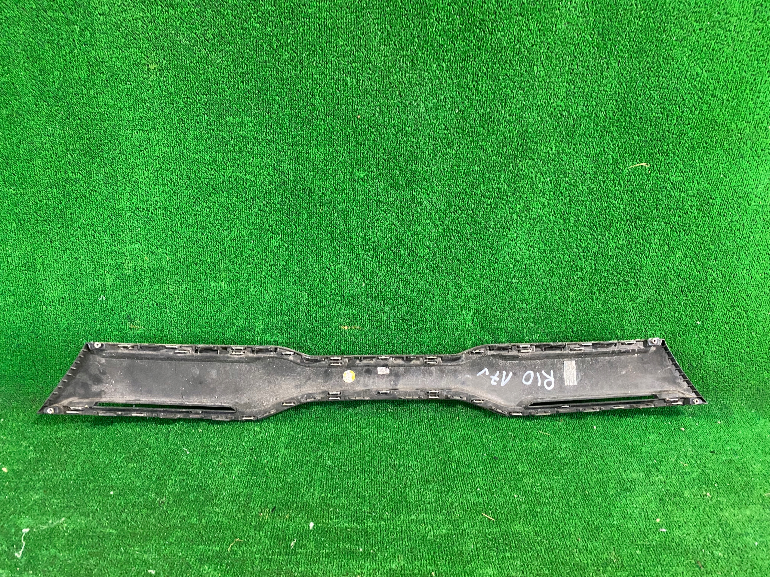 Kia Rio YB Kühlergrill FRONTGRILL Kühlergitter - Thumbnail 6