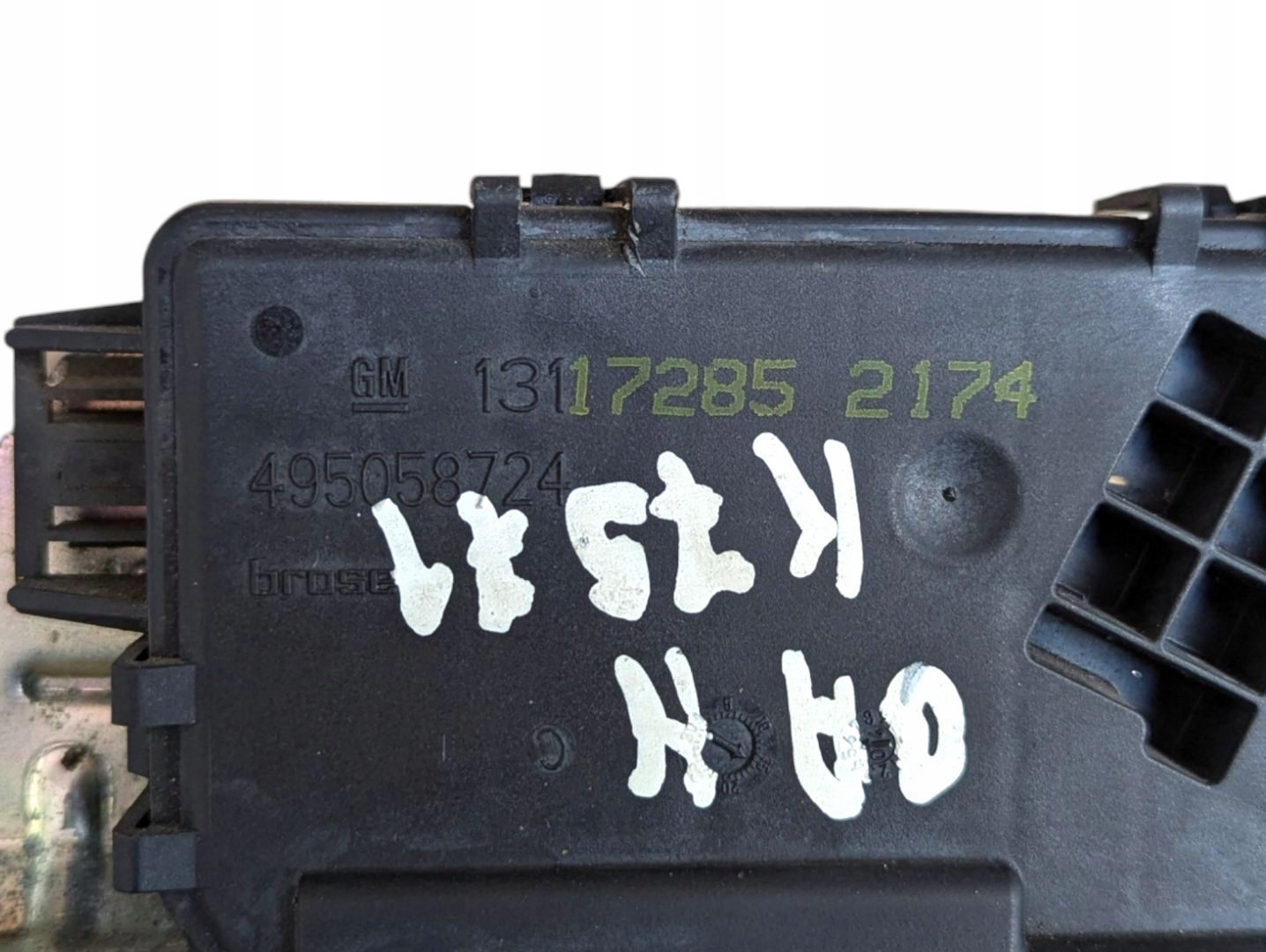 lock bonnet boot Opel Astra H 2004 13117285