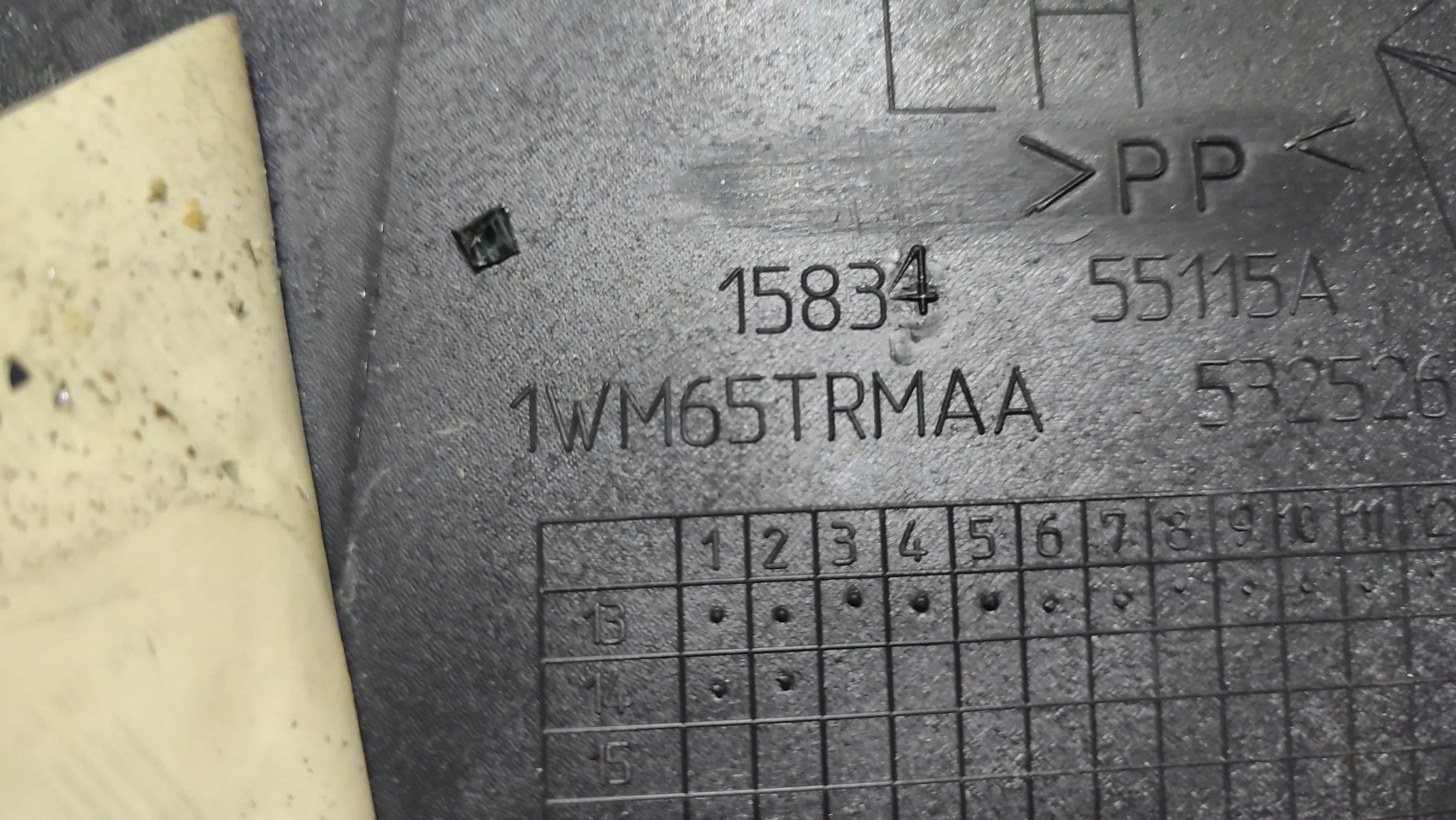 Jeep Cherokee 2015 rear part side left cover upper slupka / D