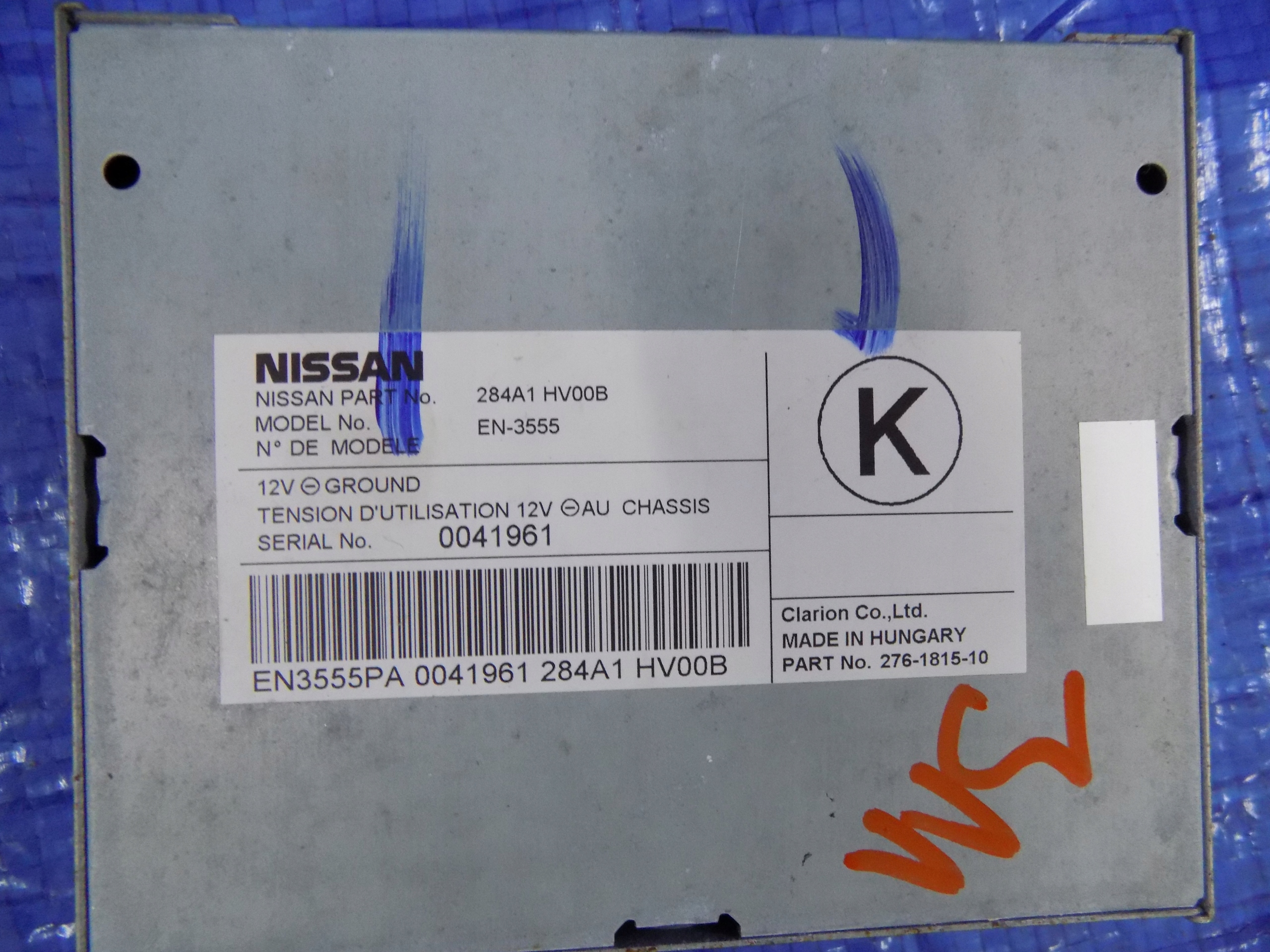 modulo KAMERY parcheggio QASHQAI J11 LIFT 1,2DIG-T