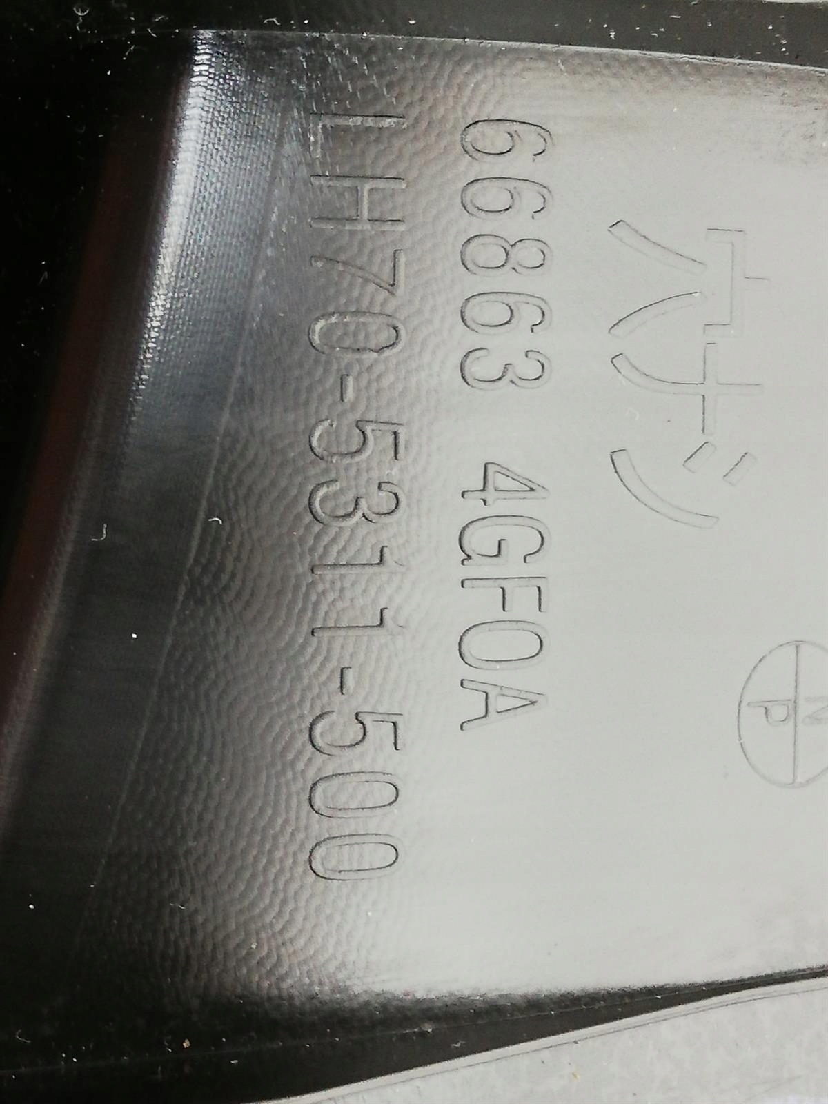 Podszybie INFINITI Q50 Q50S EUROPA ORGINAŁ 13-19 R Numery katalogowe zamienników 668624GR0A