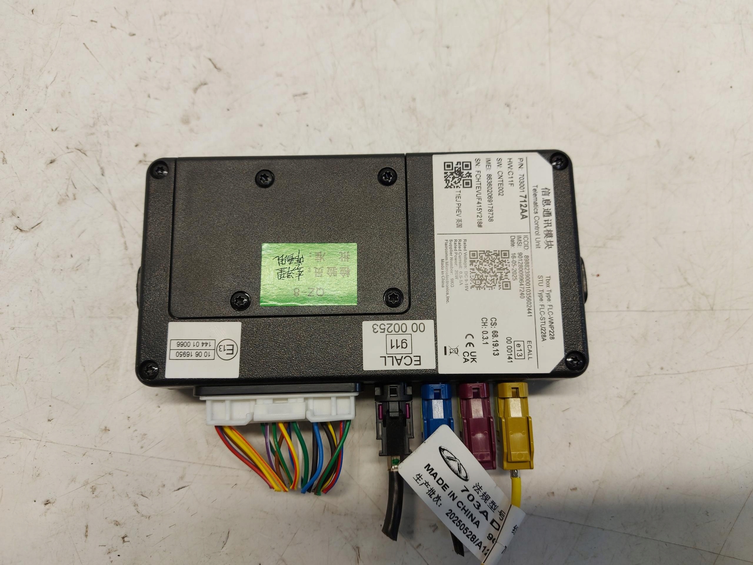Cherry Jaecoo 7 PHEV 2025r module control unit TELEMATIC 703001712AA