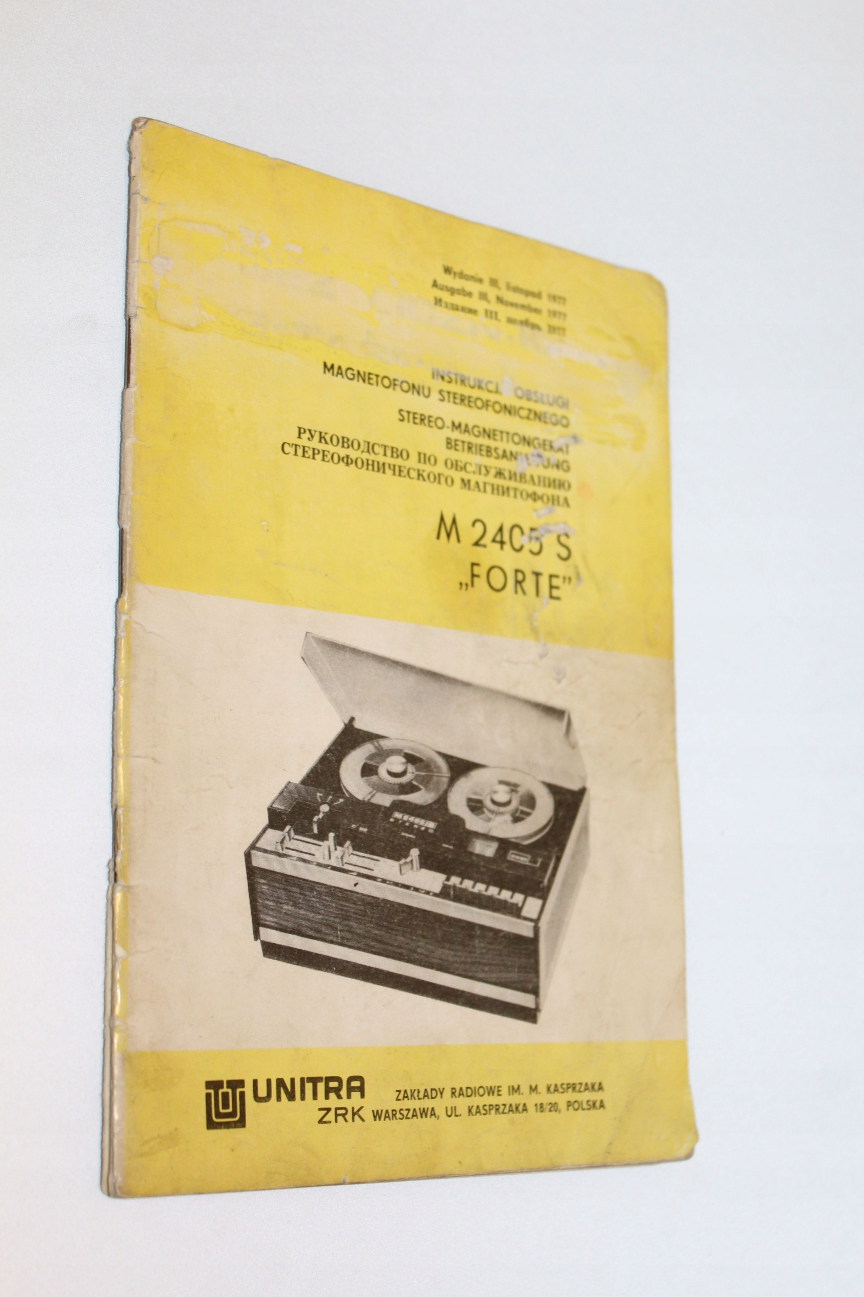 MAGNETOFON SZPULOWY M 2405 S FORTE UNITRA ZRK INSTRUKCJA OBSŁUGI