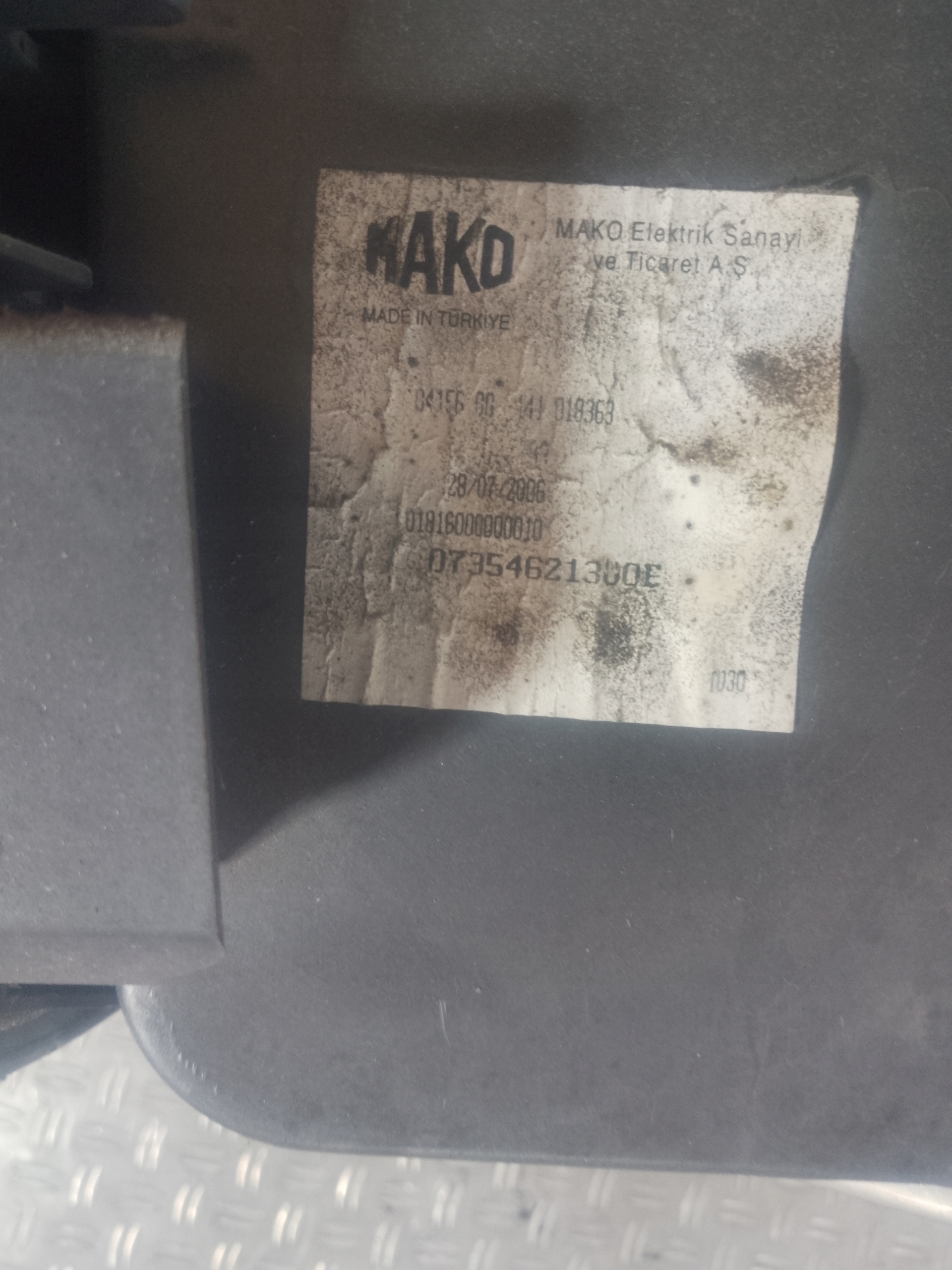 peugeot BIPPER 08- радиатор отопителя 1.4