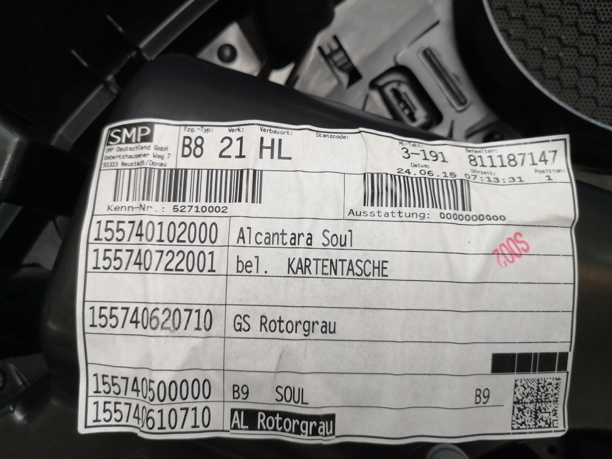AUDI A4 8W B9 side upholstery door left rear part ALCANTARA