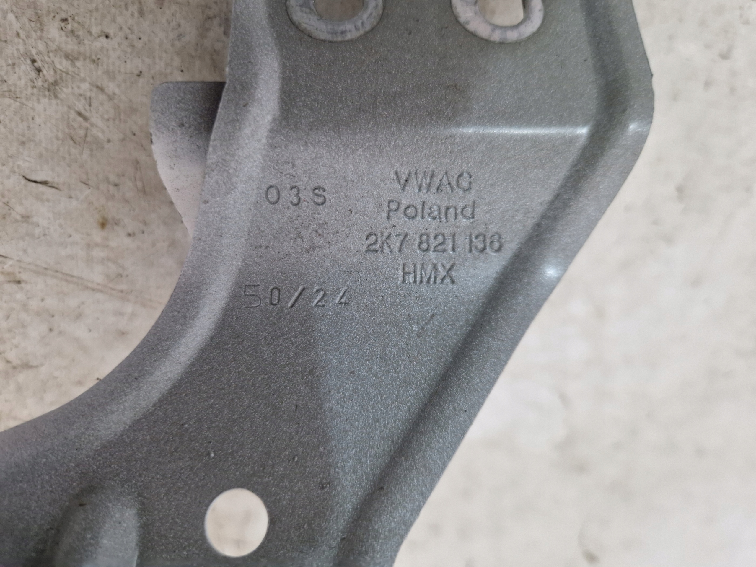 VW CADDY V 2K7 console of a fender right 2K7821138