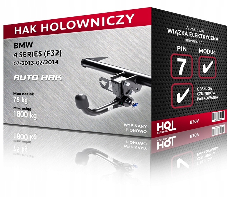 Гак транспортировочный BMW 4 СЕРИЯ (F32), 07/2013-02/2014