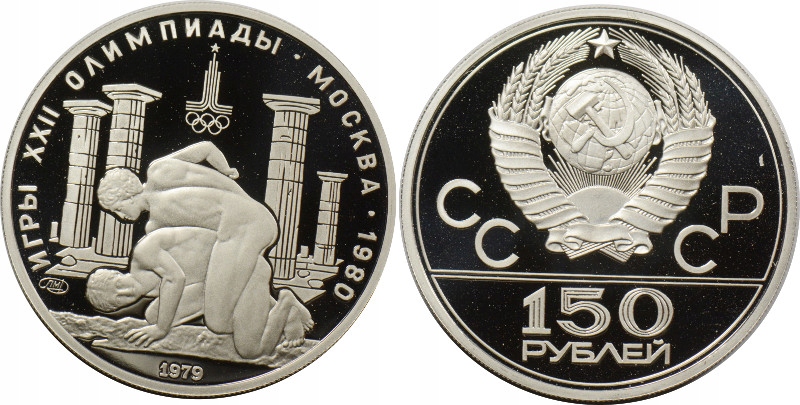 O448. ROSJA 150 RUBLI 1979 IGRZYSKA W MOSKWIE 1/2 Oz PLATYNA