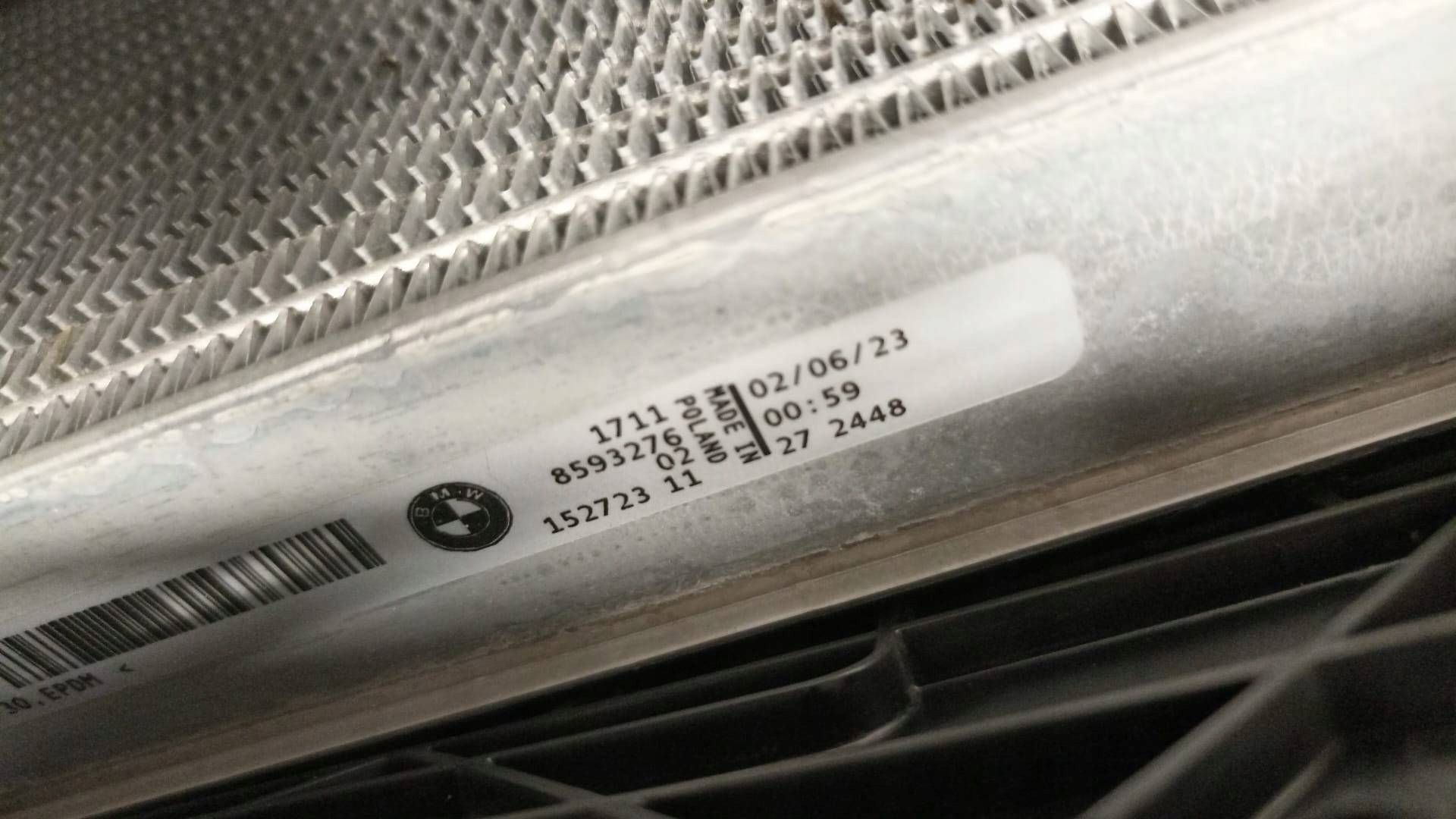 BMW 3 G20 G21 radiator fan KOMPLET 1.8D engine B47B