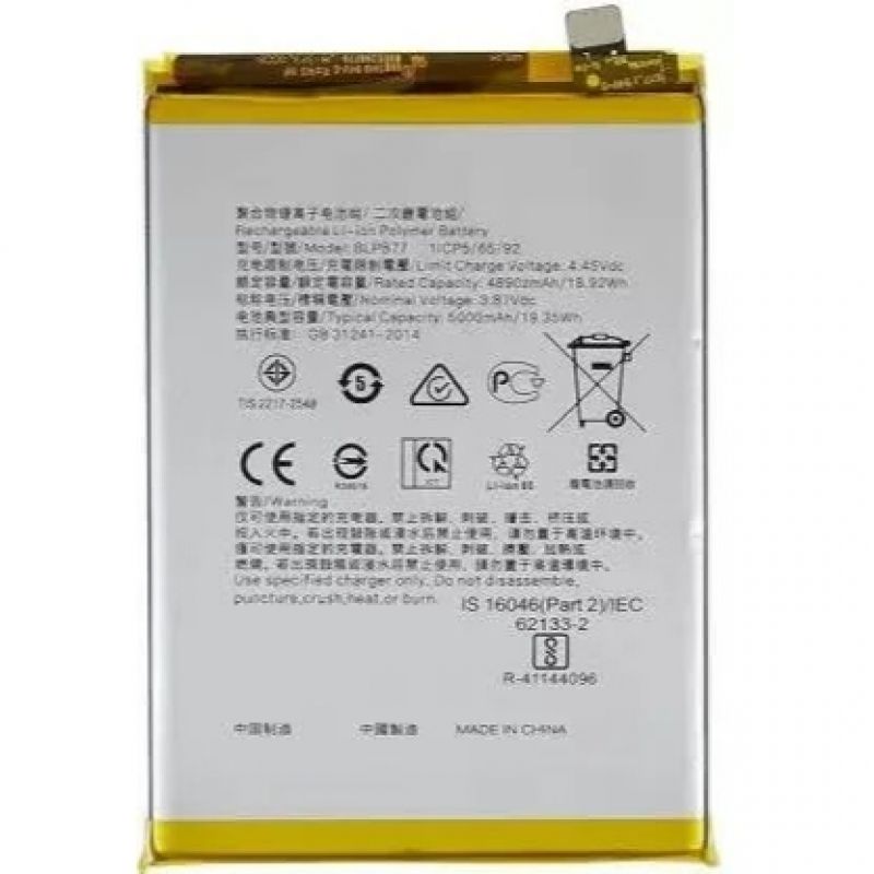 Nowa Bateria Akumulator BLP877 Realme C33 RMX3624 BLP877