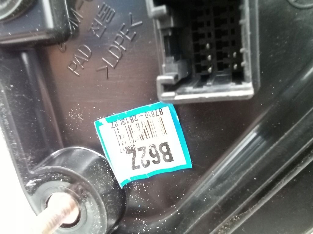 Hyundai Santa Fe II 2 mirror left electrics 5 PIN 2Z