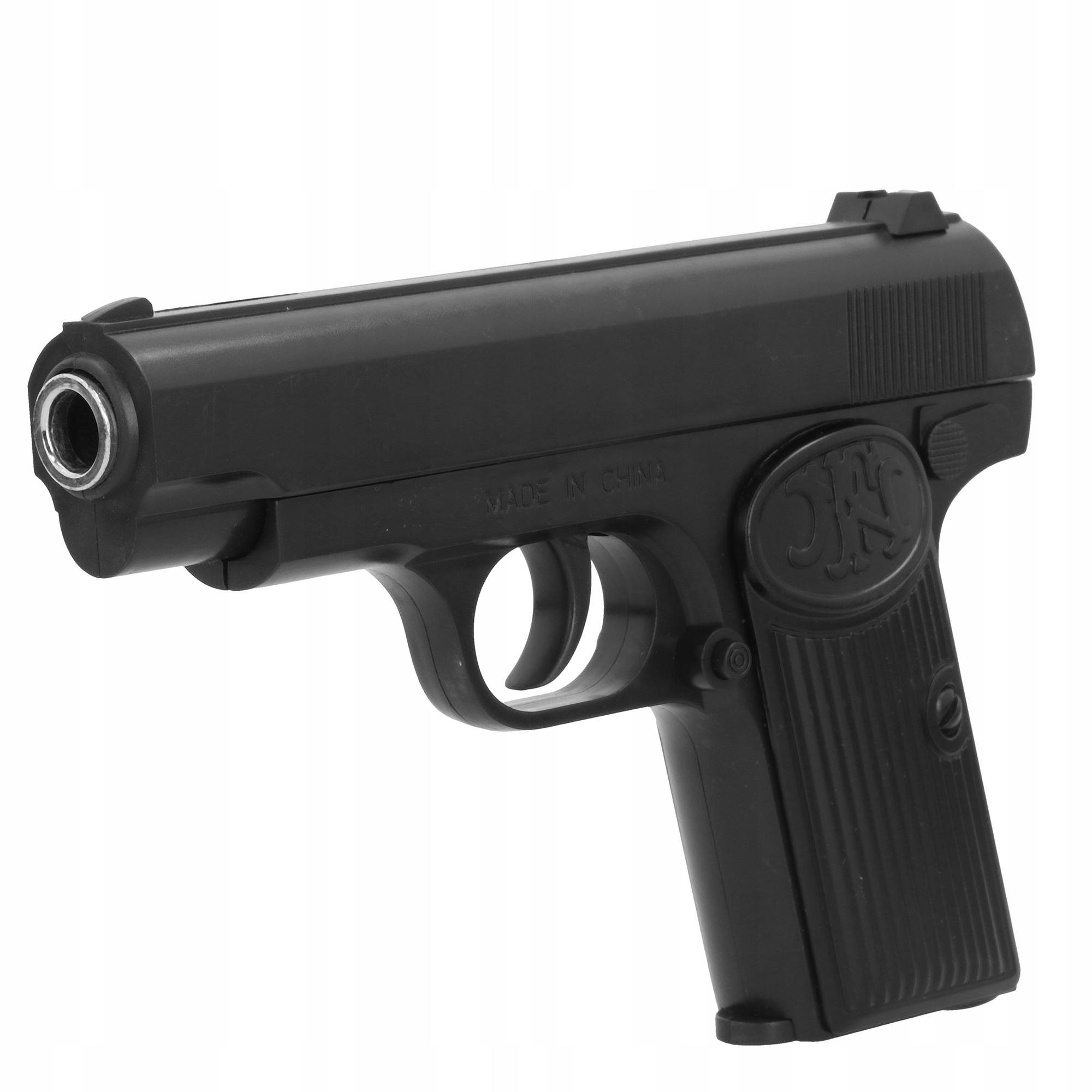 

Metalowy Pistolet na Kulki Plastikowe