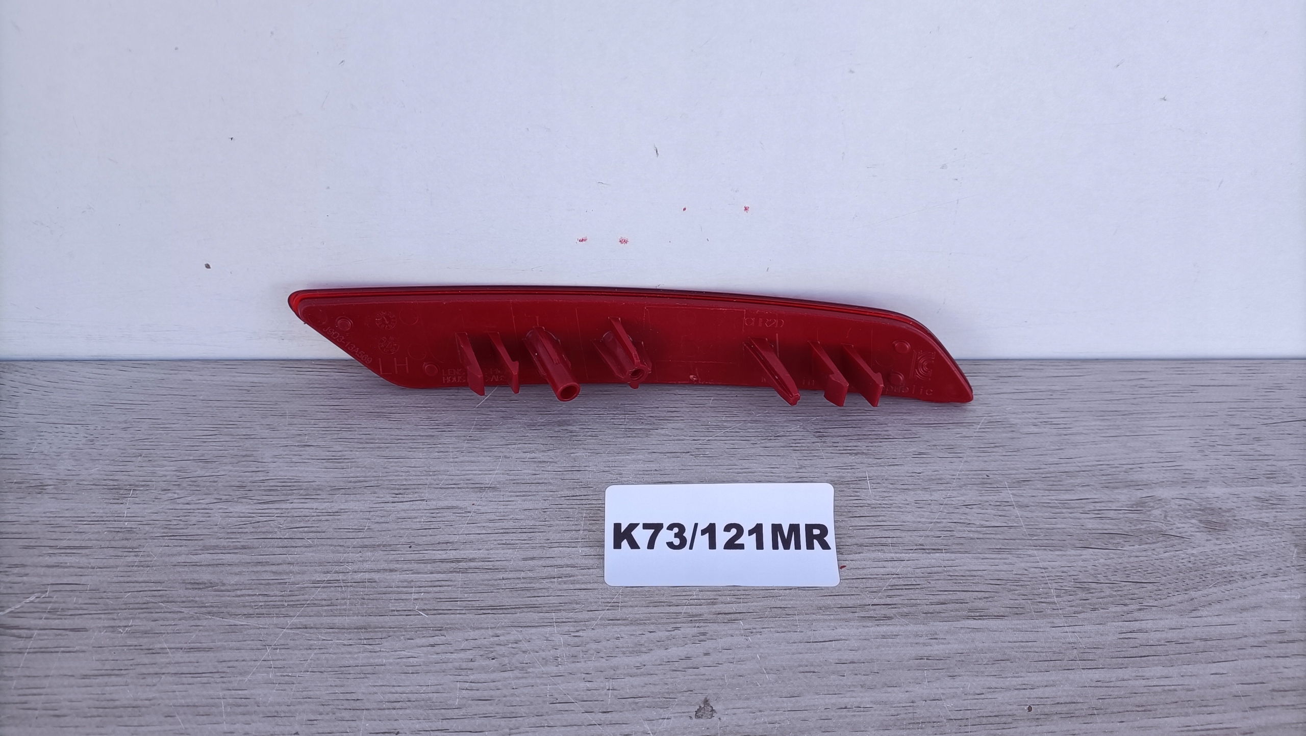 JAGUAR e-PACE sinistra ODBLASK Paraurti posteriore FANALE J9D3-13569 K73/121MR