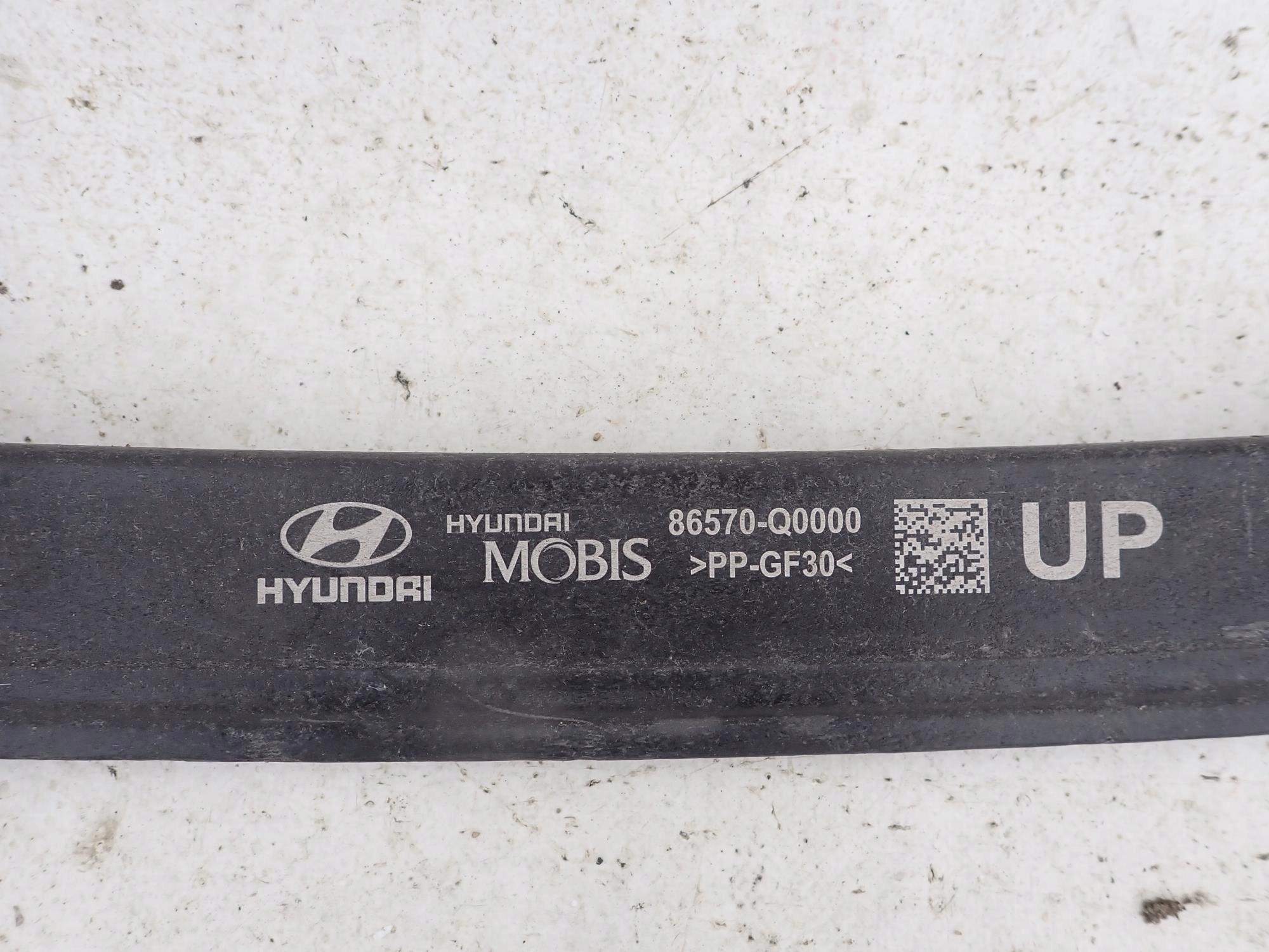 HYUNDAI I20 III 3 20-> bumper support front lower