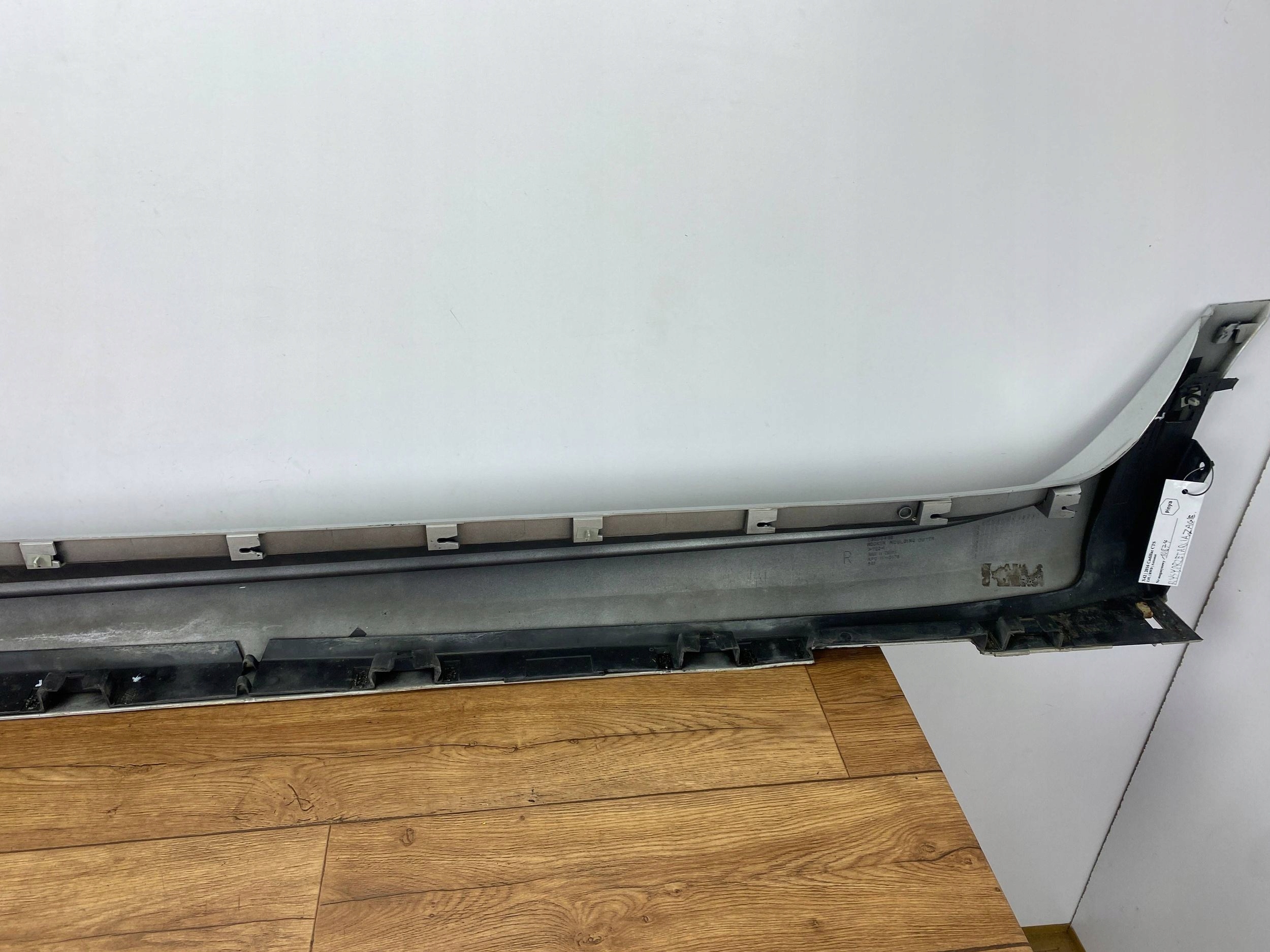 cap threshold threshold right Cadillac CTS III 2014+