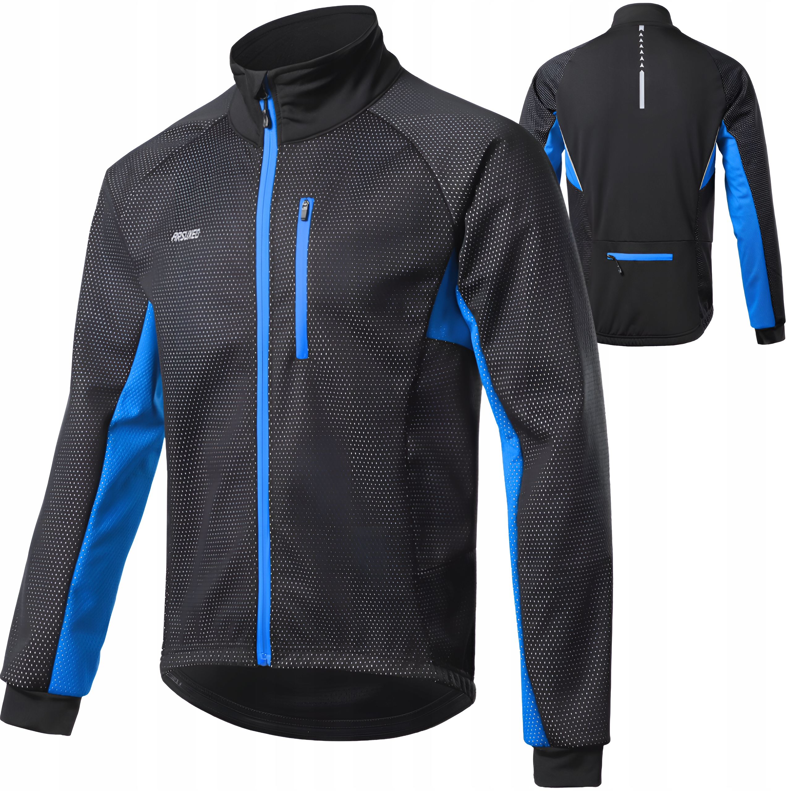 KURTKA ROWEROWA MĘSKA ZIMOWA SOFTSHELL ROWER TERMOAKTYWNA 20N ARSUXEO