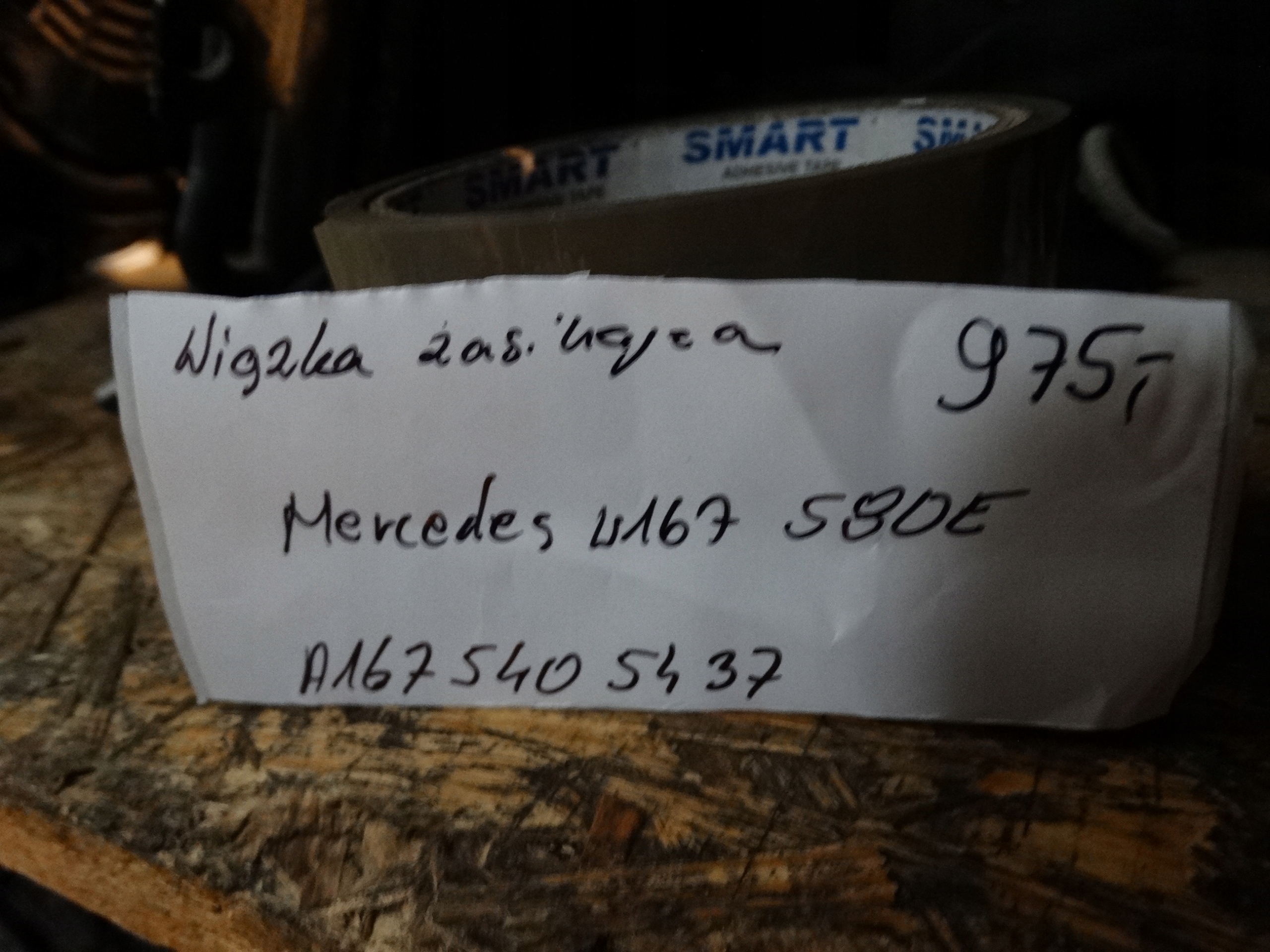 IDEALNA bundle ZASILAJACA MERCEDES W167 580E 1