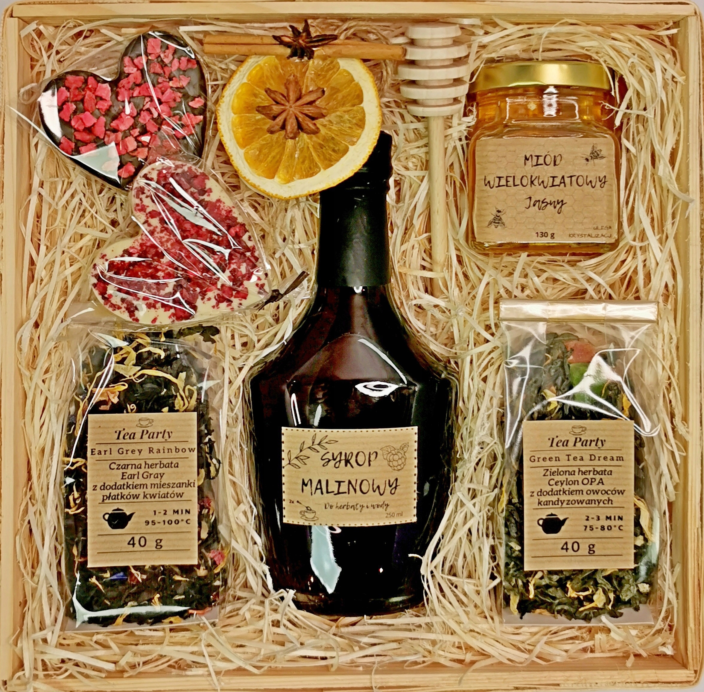 Levně Dárkový Košík na čaj, med, džus, čokoláda Dárek