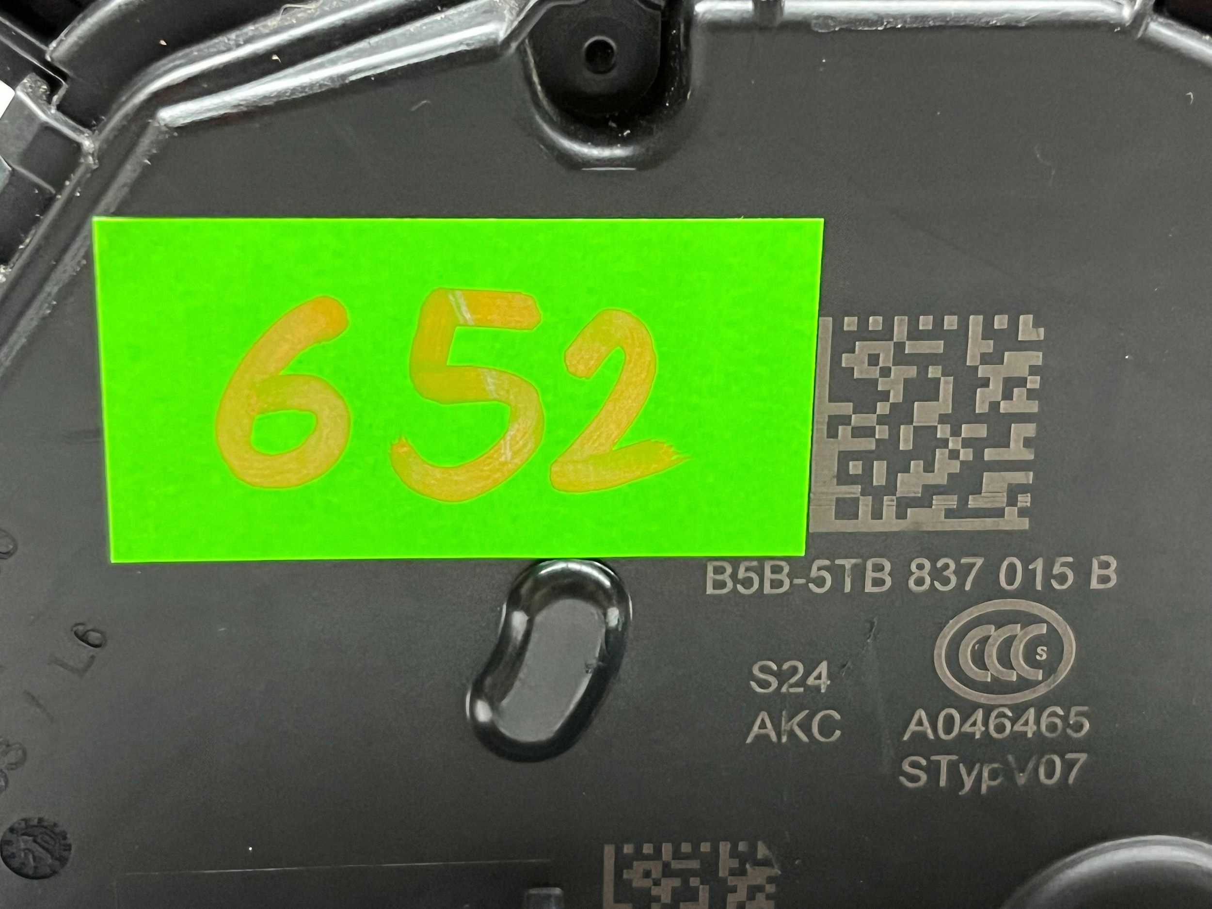 VOLKSWAGEN SEAT SKODA lock door left front 5TB837015B @M