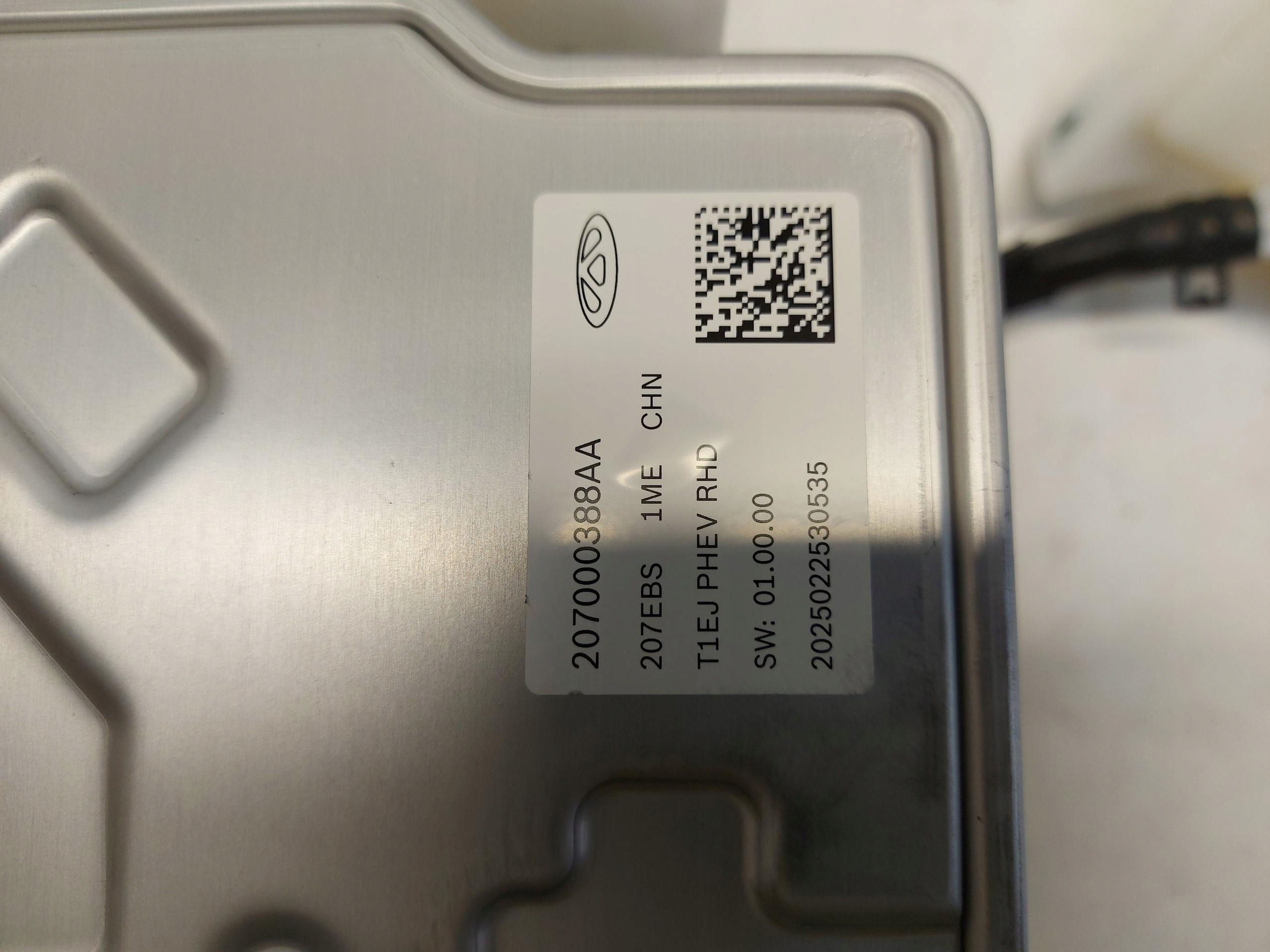 Jaecoo 7 PHEV 2025r Servofreno abs kpl 207000388aa