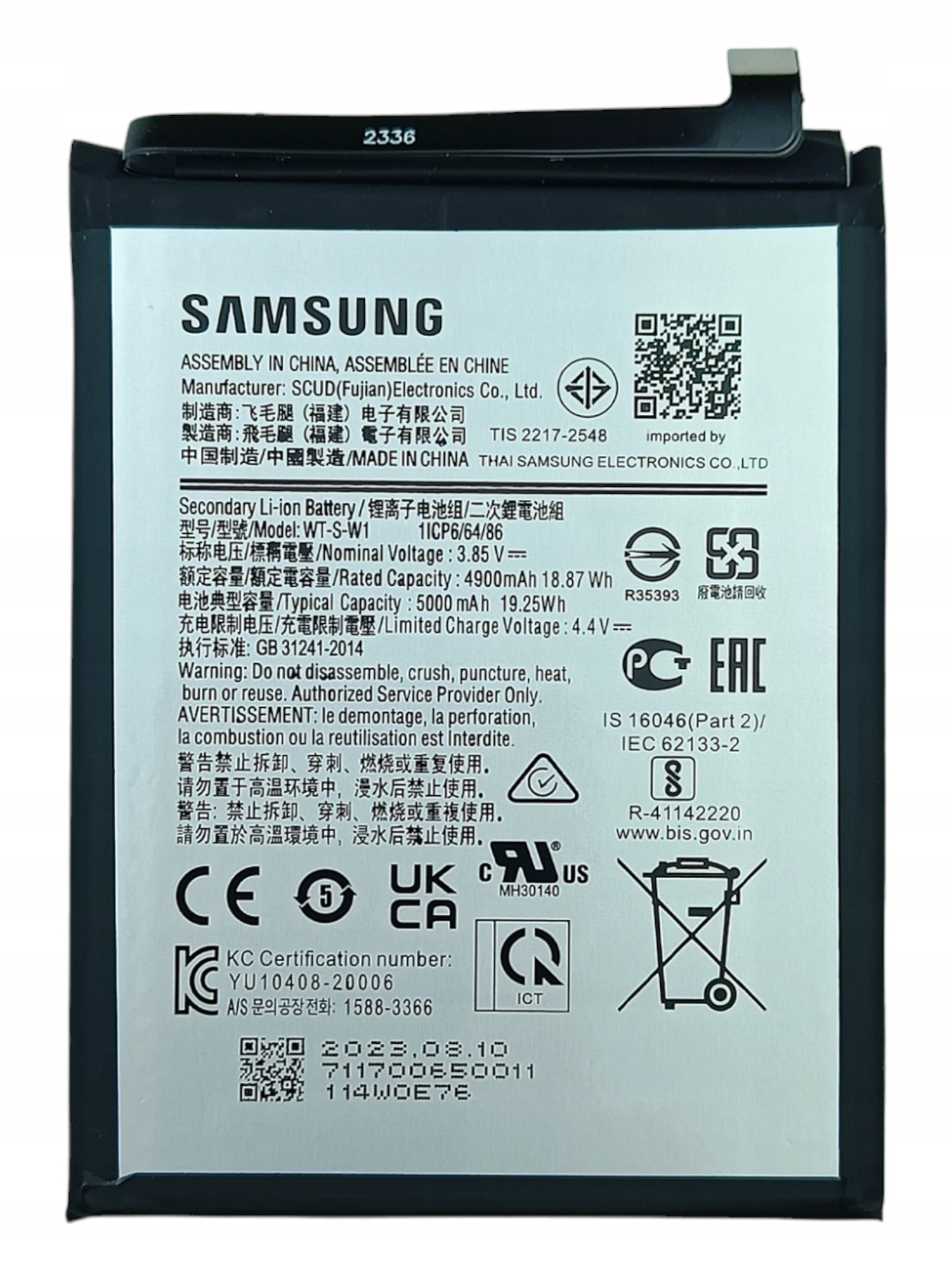 Nowa Oryginalna Bateria WT-S-W1 Samsung A14 5G SM-A146B, SM-A146B/DS