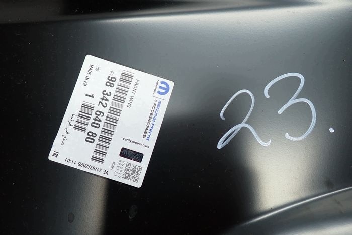 CITROEN DS4 21- fender left front front