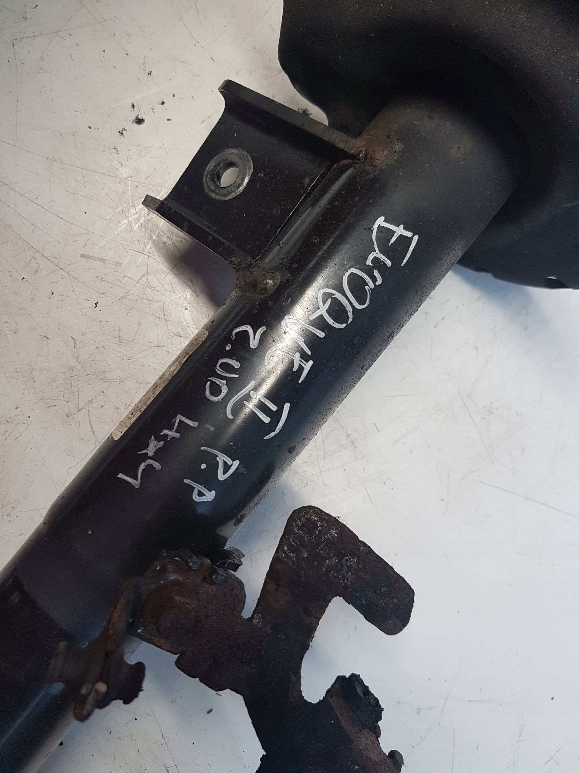 RANGE ROVER EVOQUE II Stoßdämpfer vorne rechts