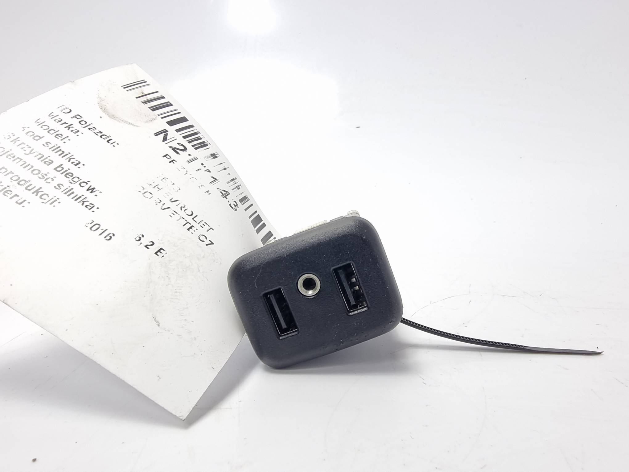 button PANEL AUX USB 13510854 CHEVROLET CORVETTE C7
