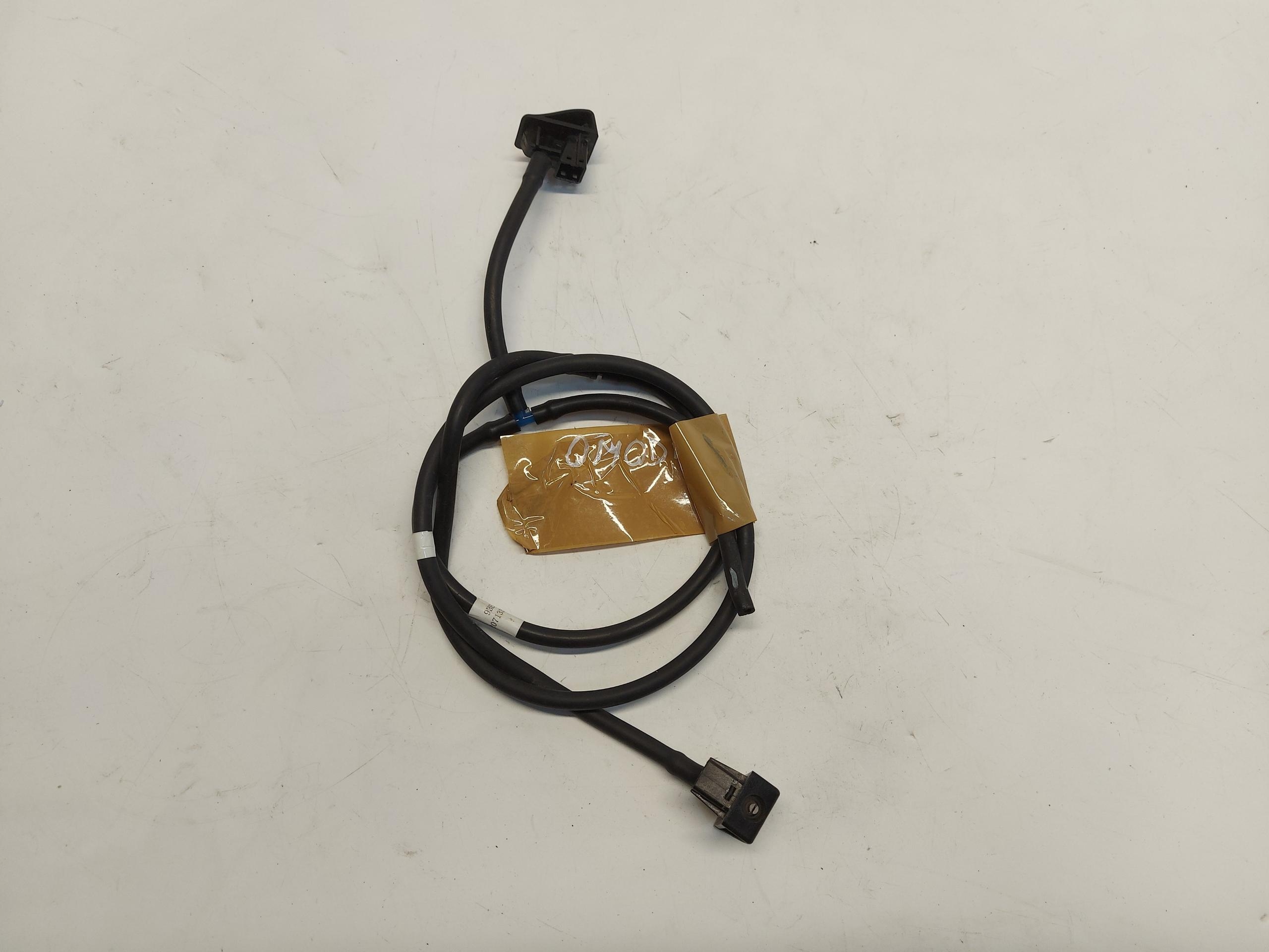 Chery Omoda 5 2024r washers windows front dysze 5207133