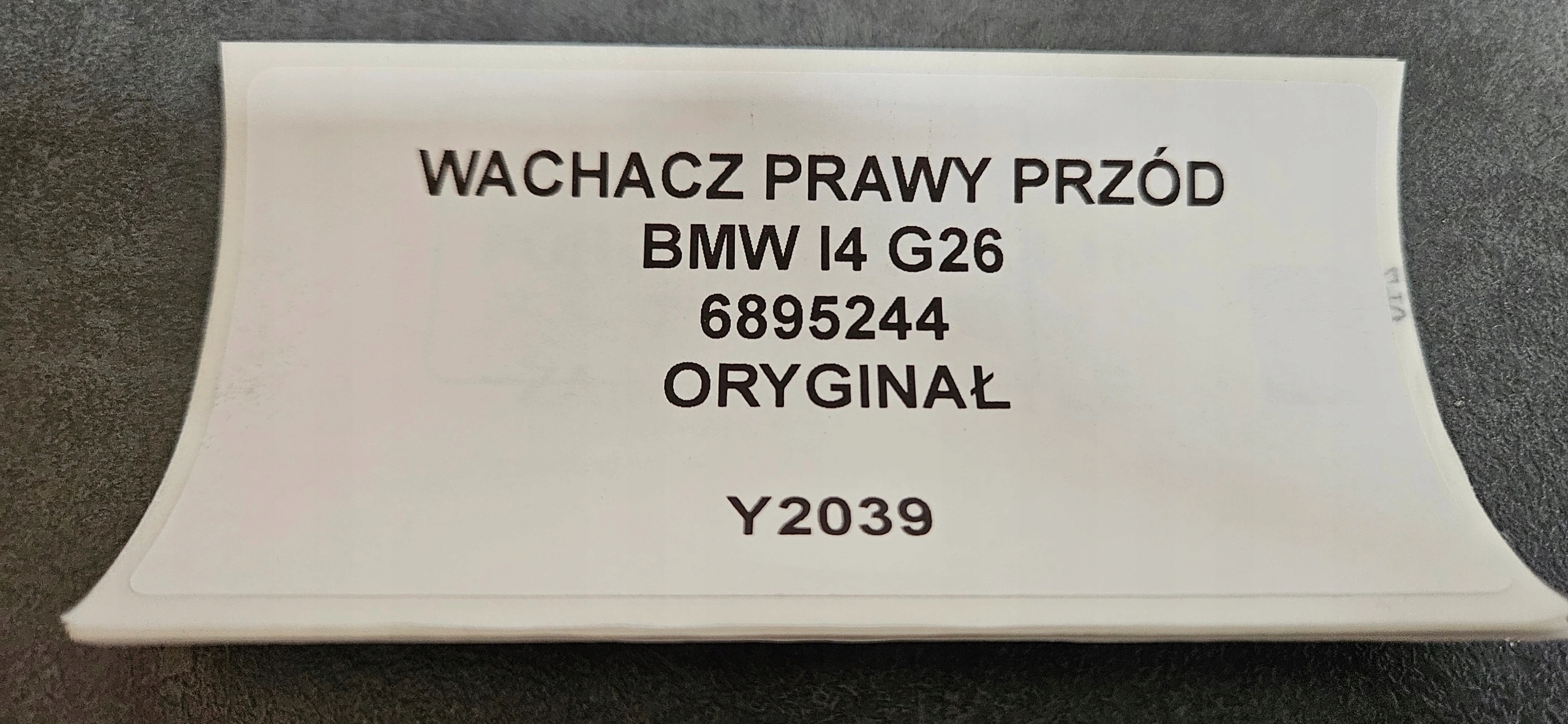 arm right front BMW I4 G26 original 6895244