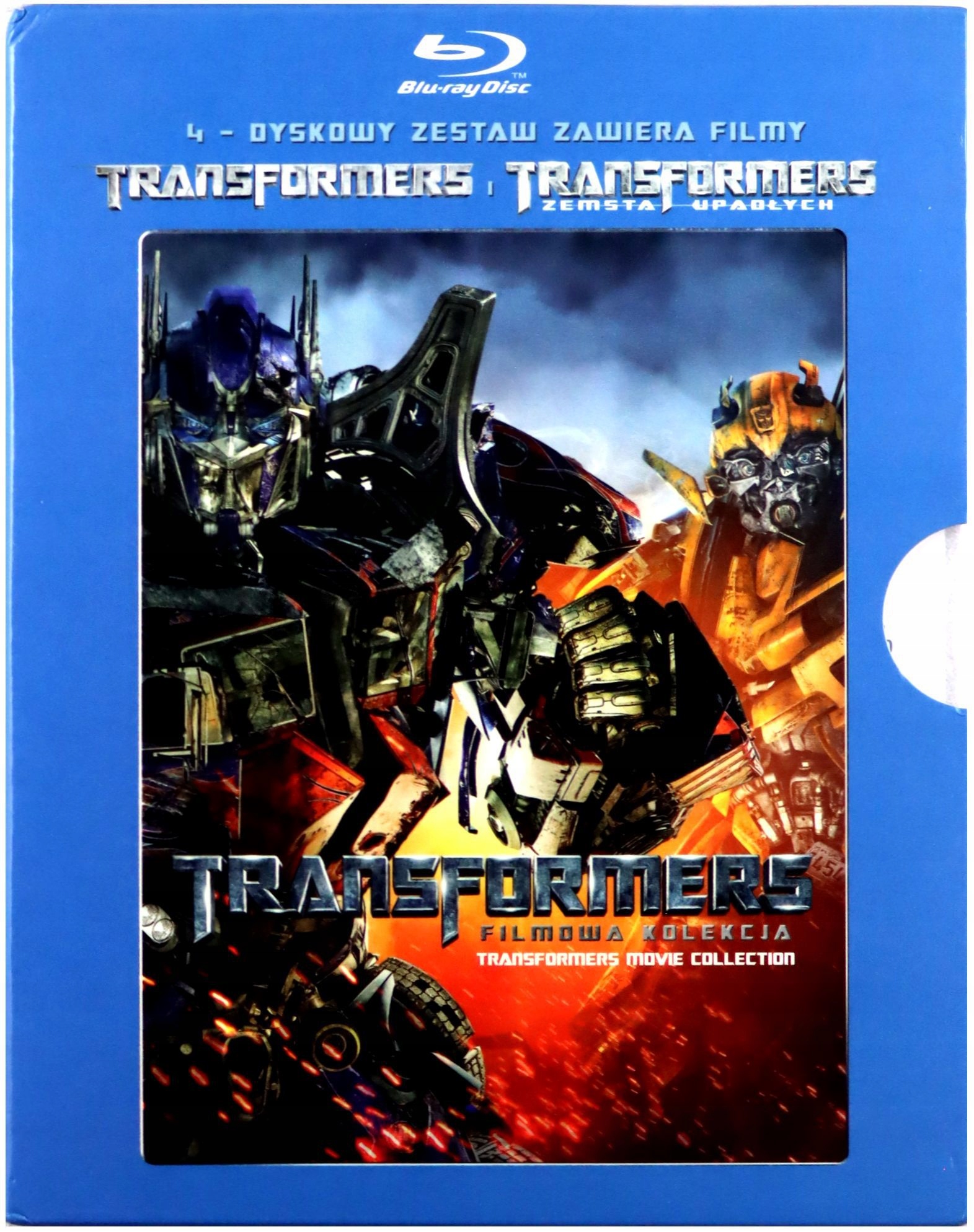 Transformers 1 Transformers 2: Zemsta Upadłych 4