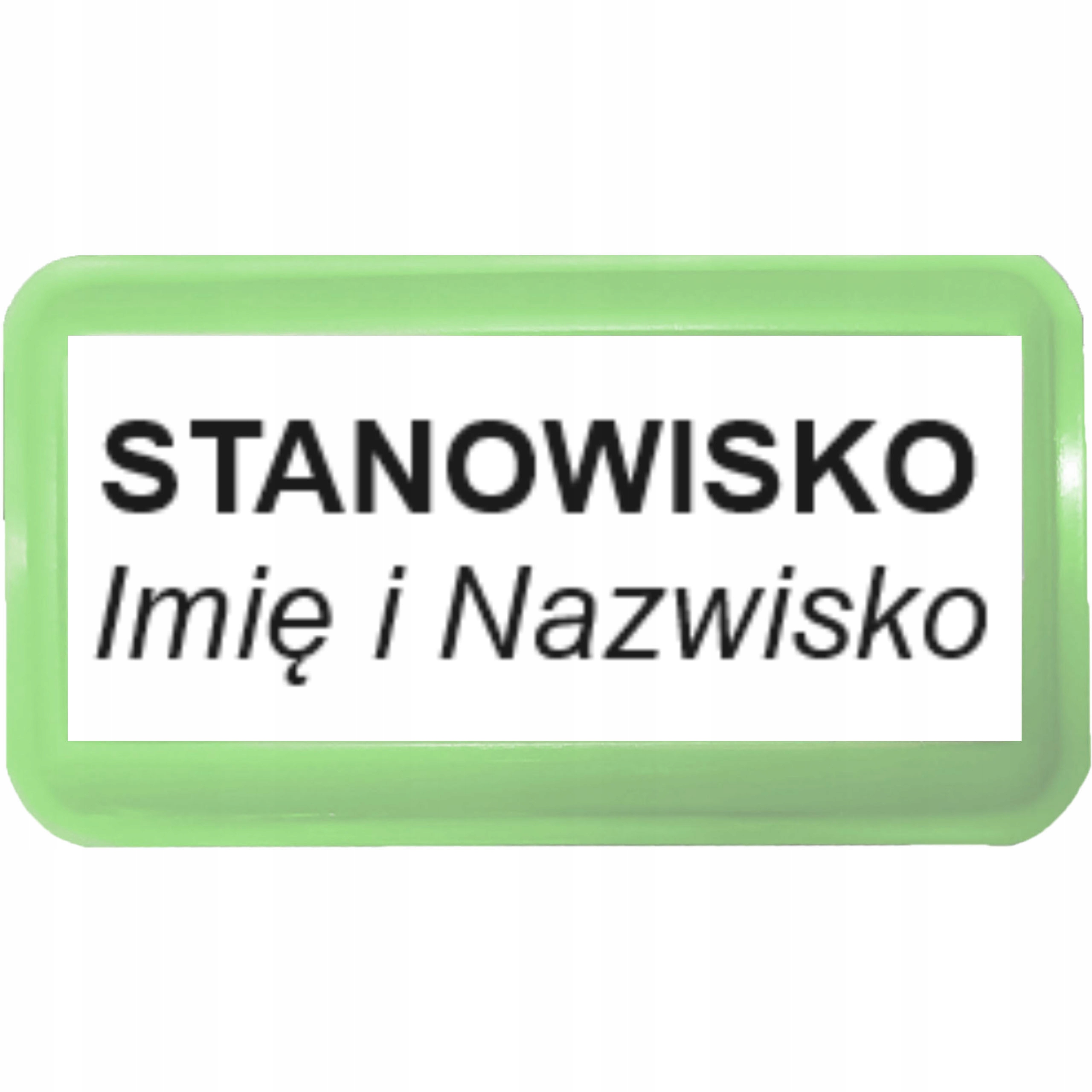 PIECZĄTKA WAGRAF B2s DO 4 LINII FIRMOWA IMIENNA BIUROWA PROJEKT + GUMKA Kształt Prostokątna