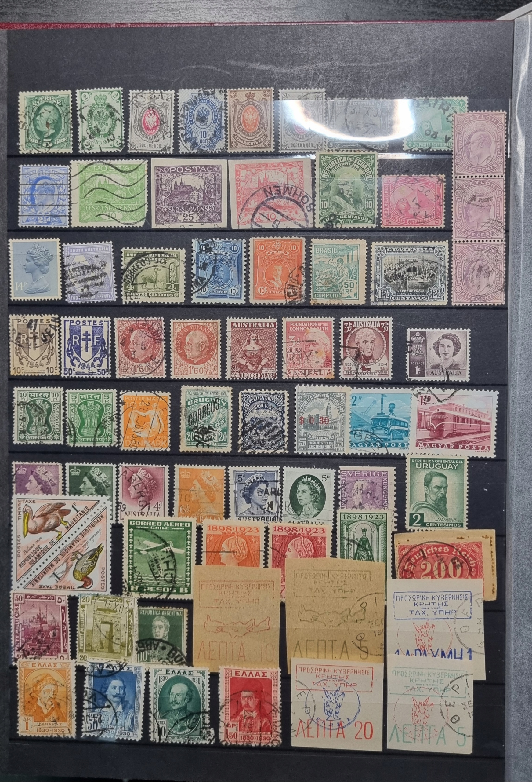 Znaczki świata zestaw 13