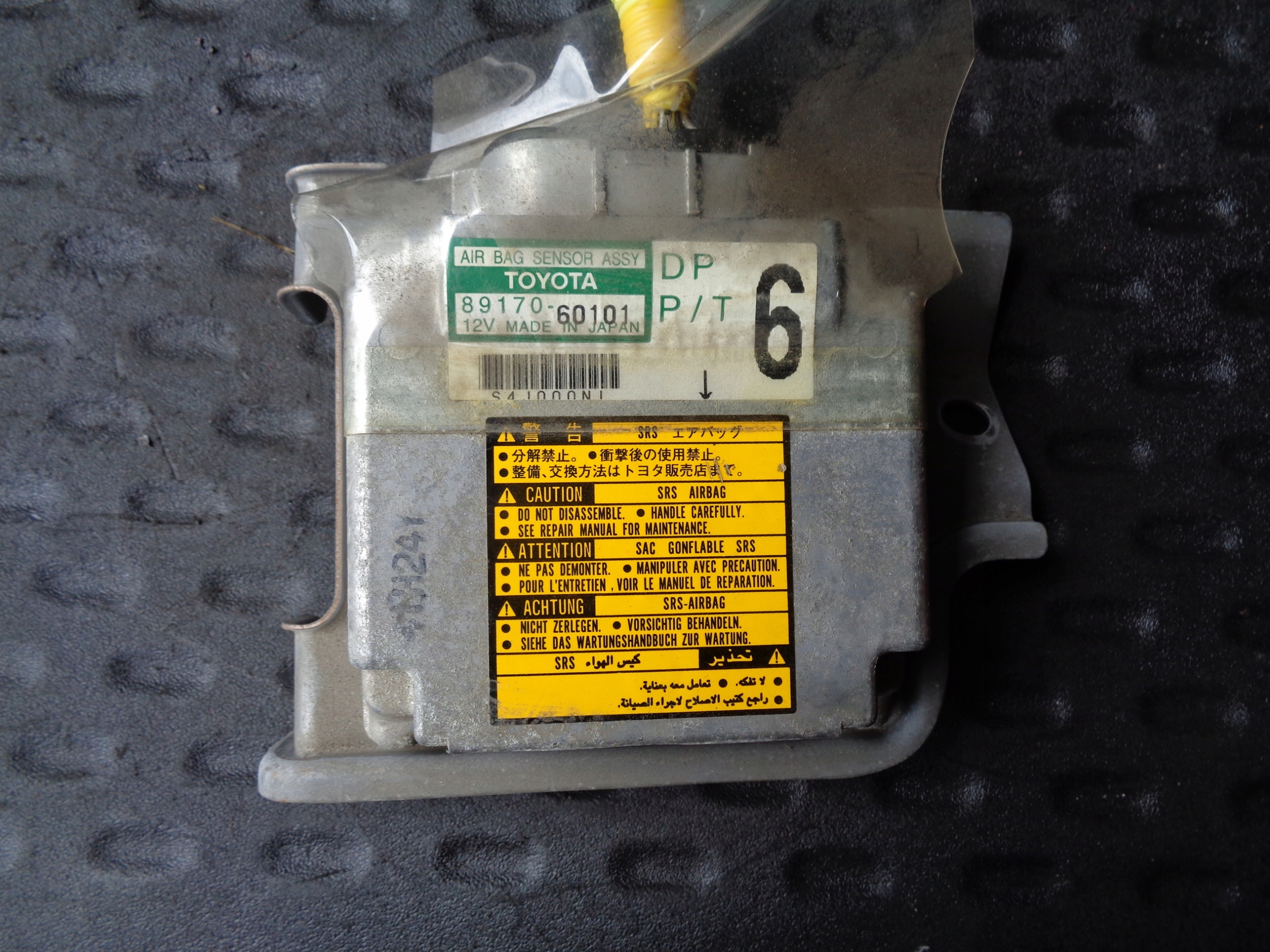 MODUL AIRBAG 89170-60101 LEXUS LX470 CRUISER 100