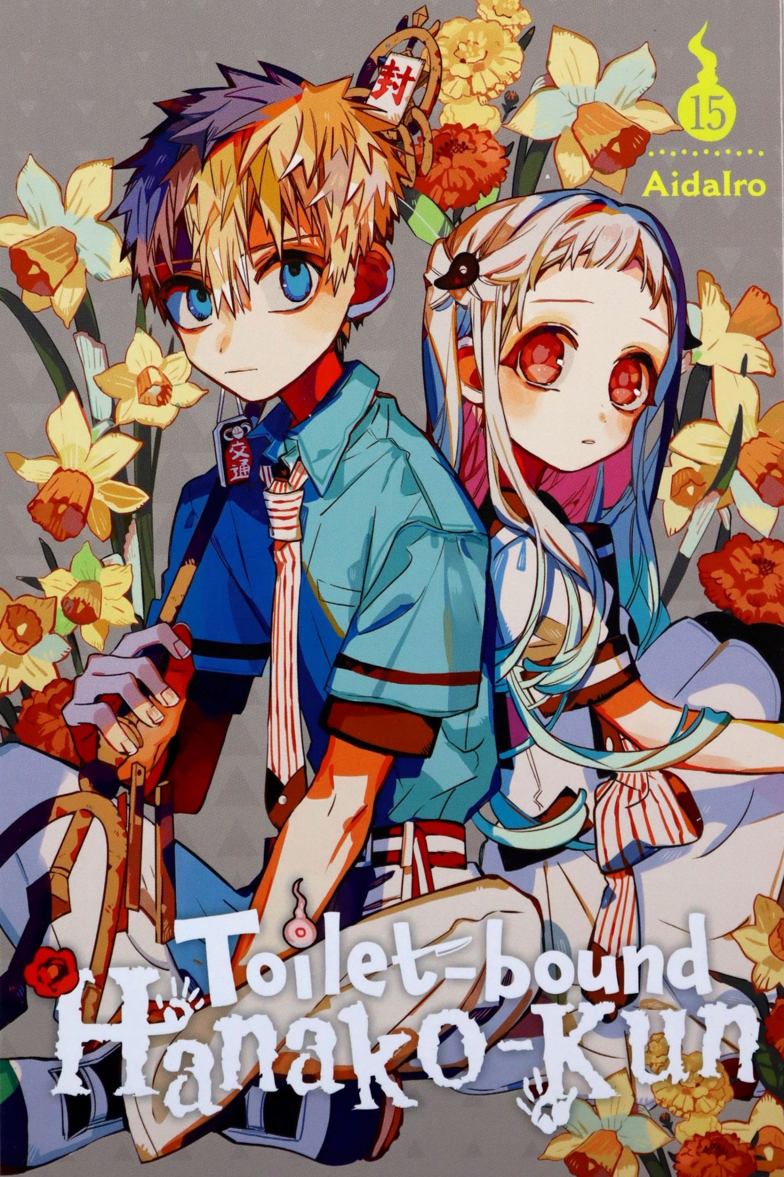

Toilet-bound Hanako-kun, Vol. 15 AidaIro Książka