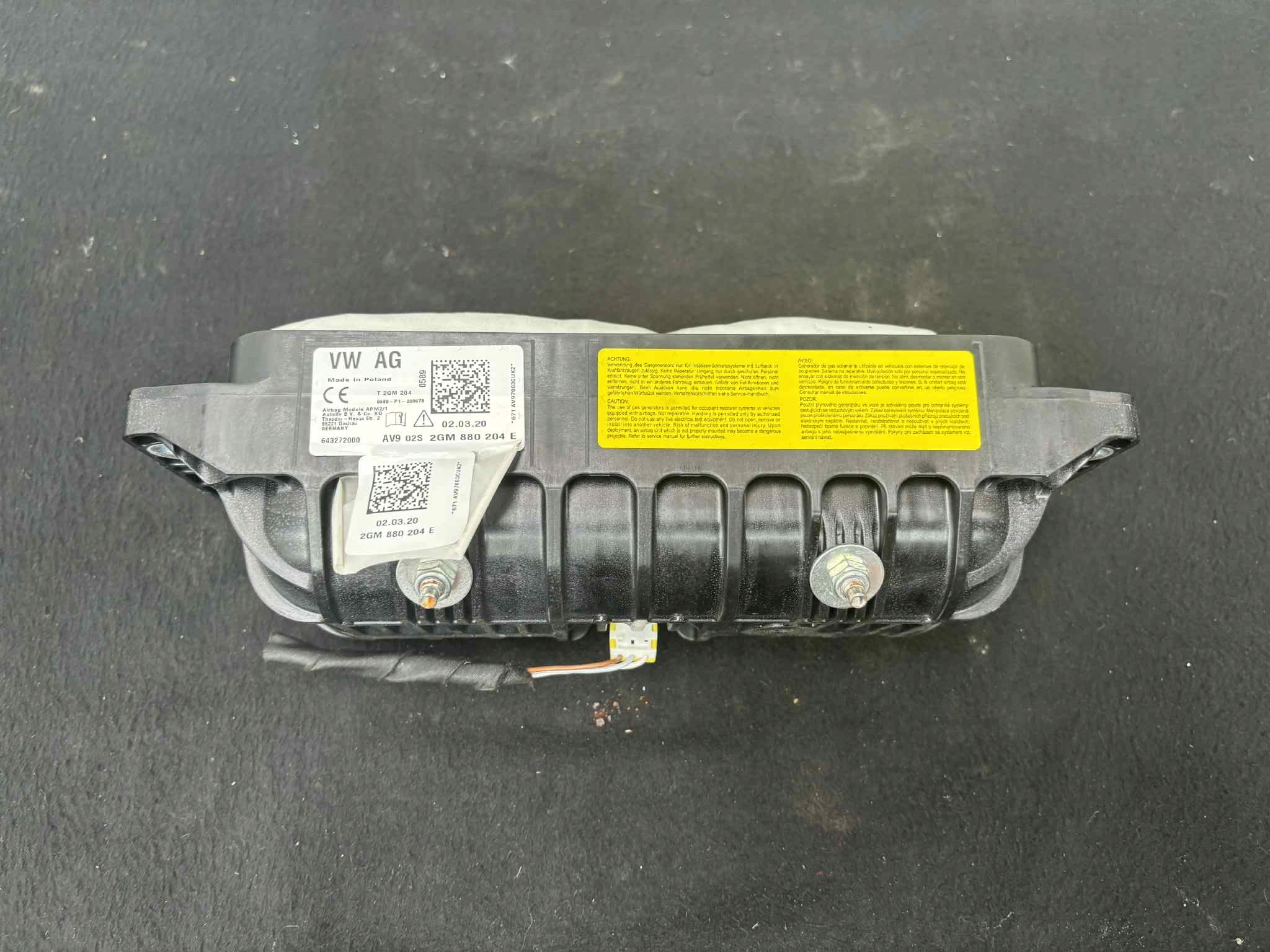 vw подушка 2GM880204E