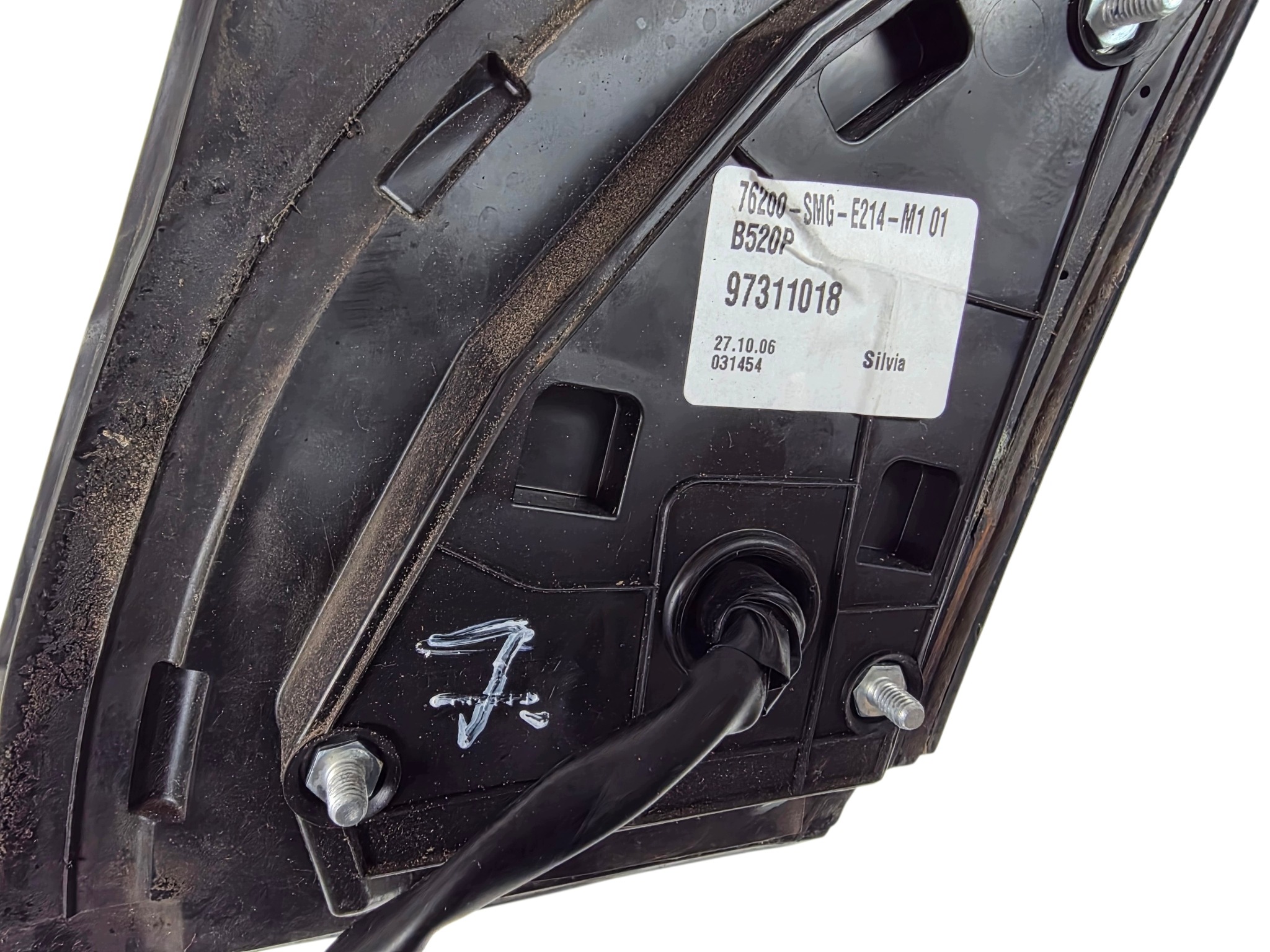 HONDA CIVIC VIII UFO mirror right 7 PIN (1) ORG. B520P