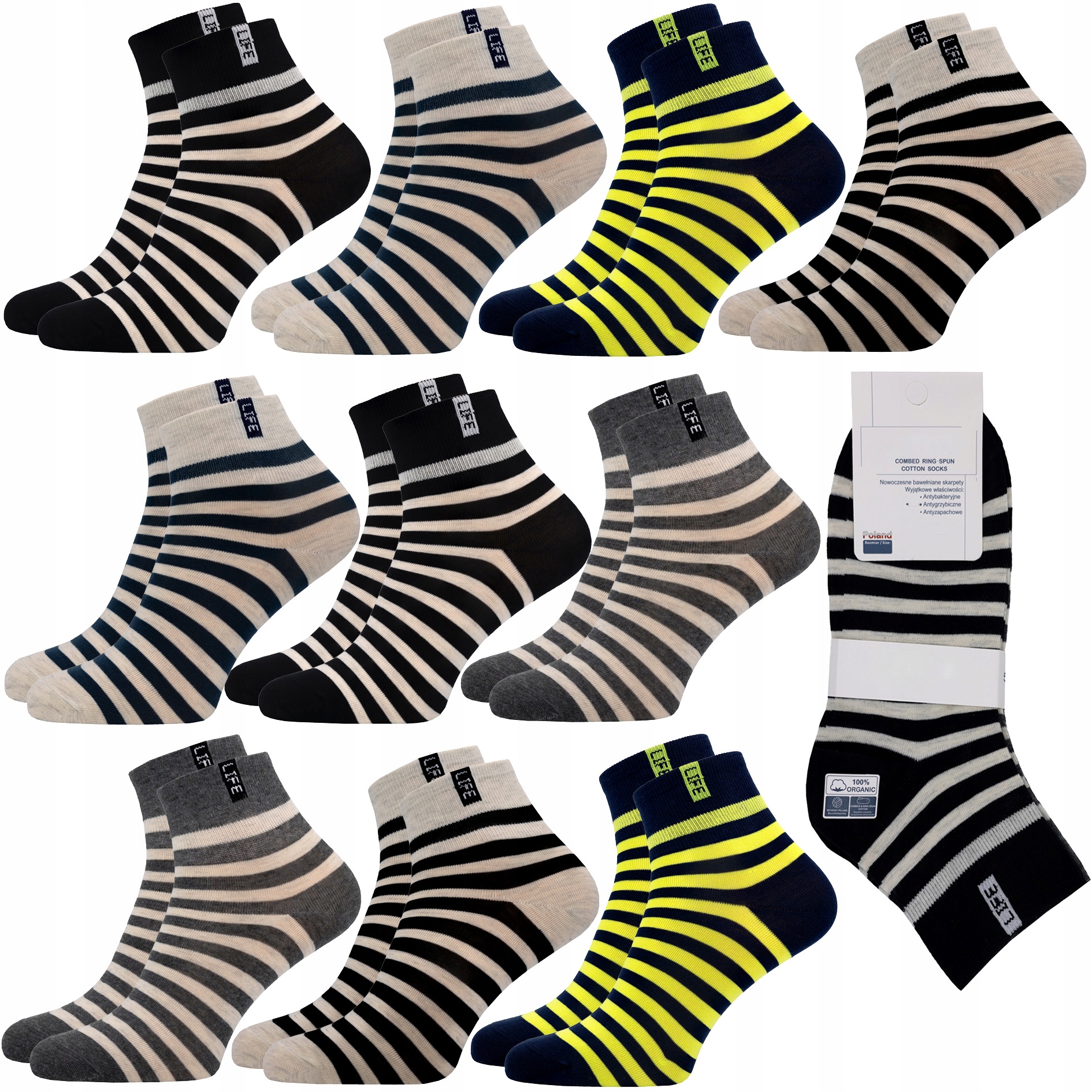 10 PAR SKARPETY CHŁOPIĘCE BAWEŁNIANE WZÓR 31-34