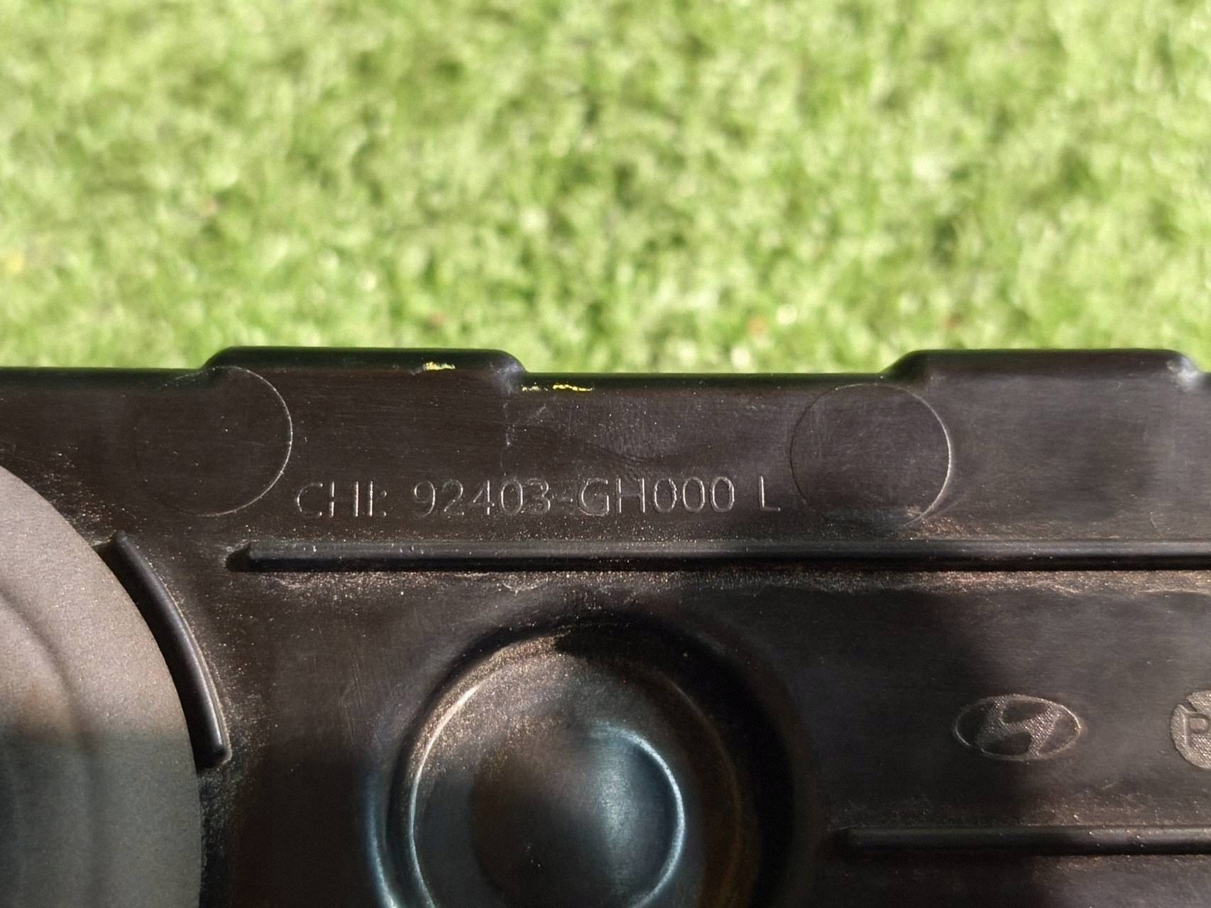 light rear part rear left HYUNDAI SANTA FE V 24- MX5 NR.336