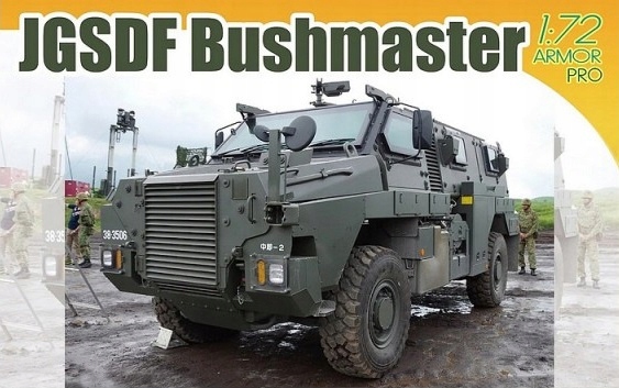 1:72 Jgsdf Bushmaster