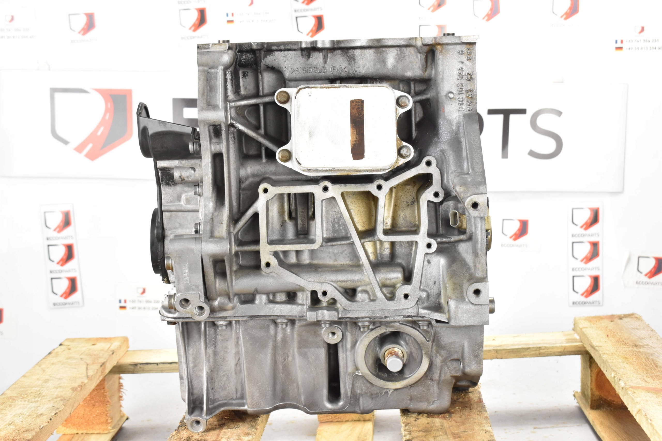 BLOK SILNIKA DKR 04C103011S 1.0B FABIA III RAPID POLO A1 ARONA Q2 GOLF VII